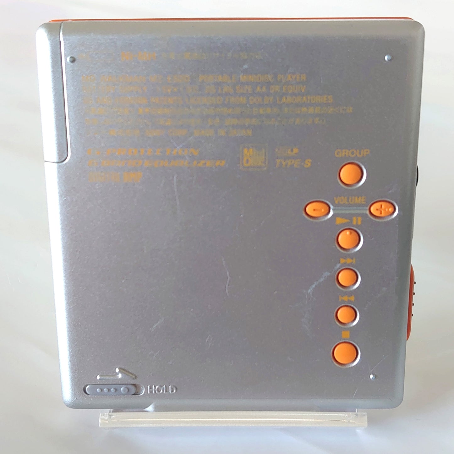 Sony MZ-E520 MiniDisc Player