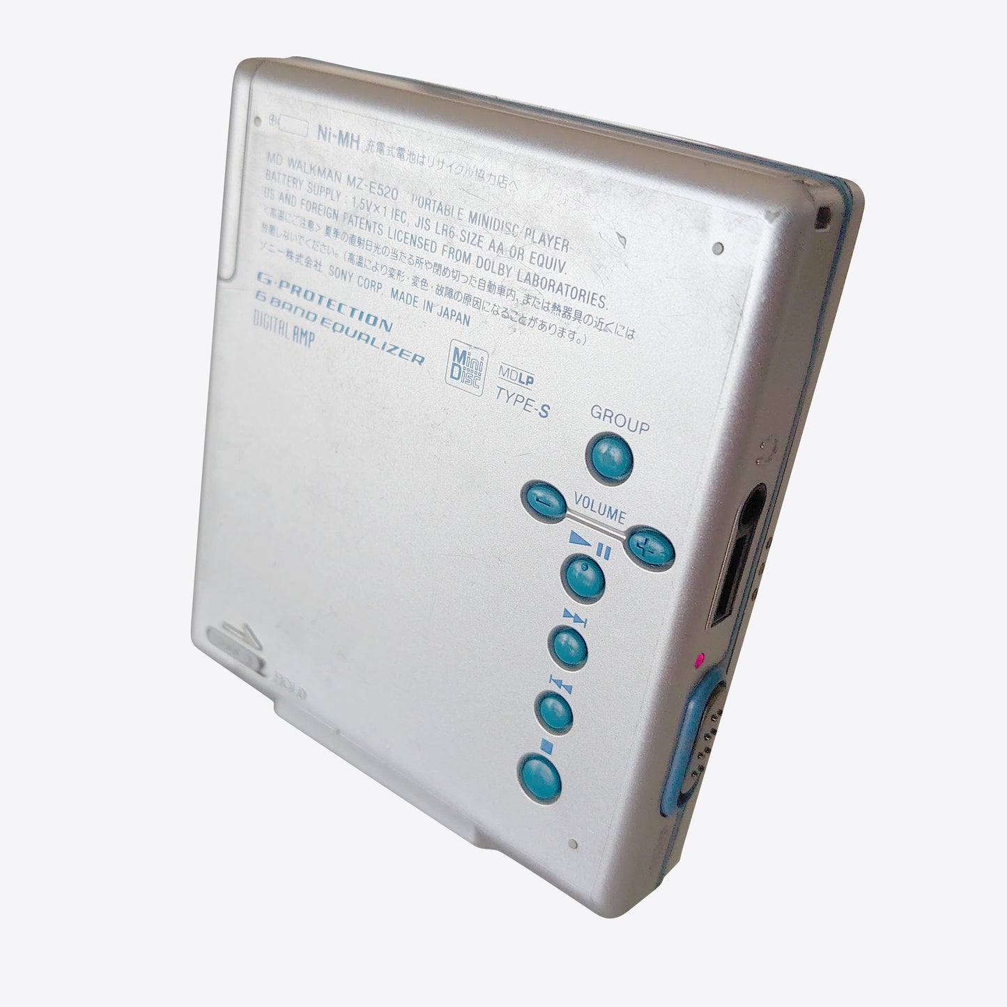 Sony MZ-E520 MiniDisc Player
