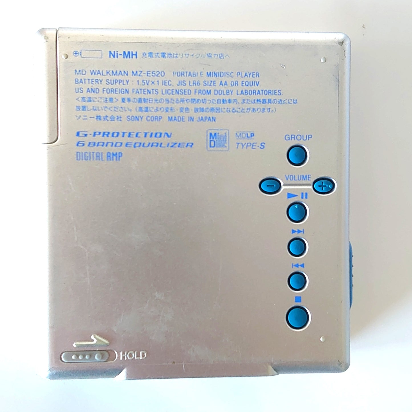Sony MZ-E520 MiniDisc Player