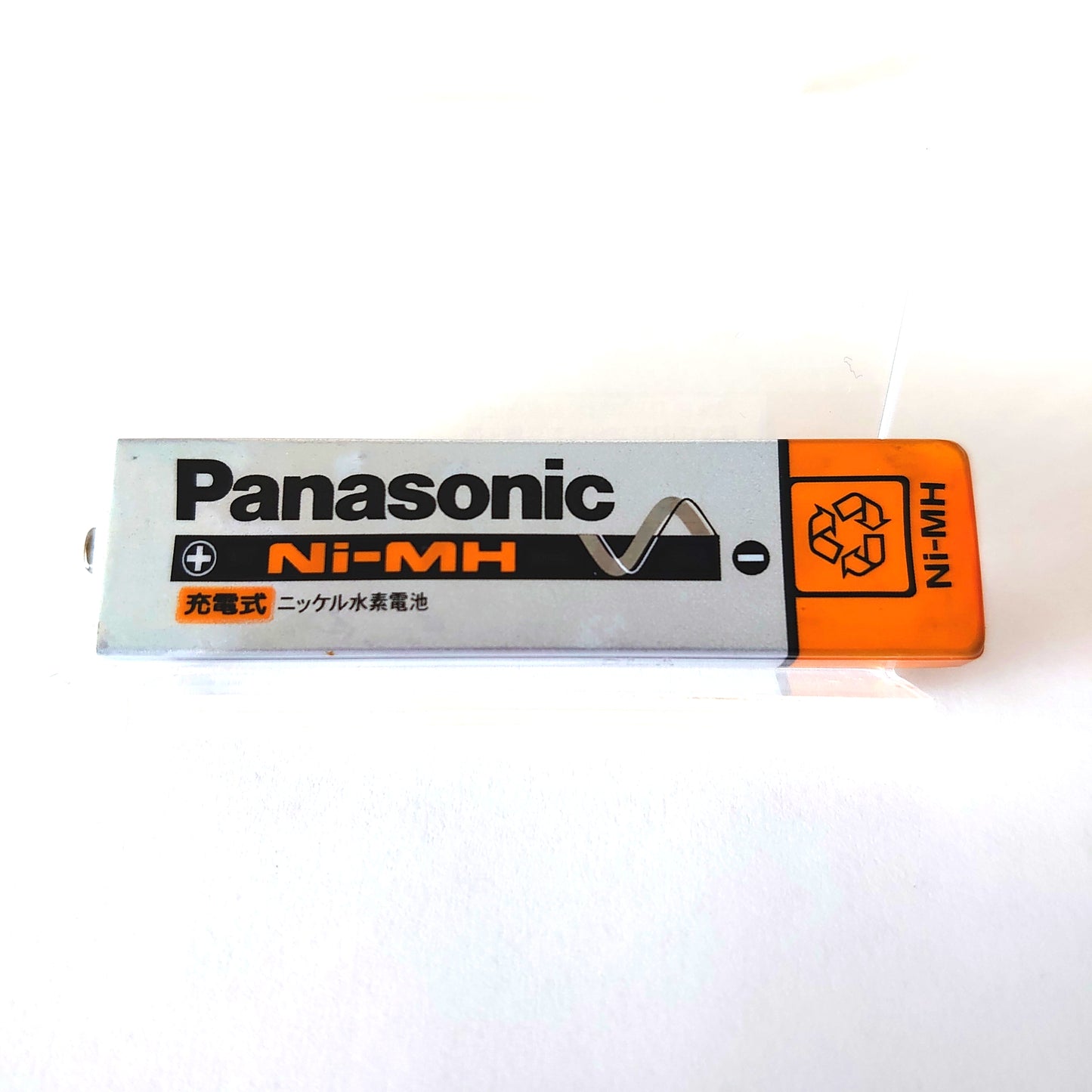 Panasonic HHF-AZ01 Ni-MH Rechargeable Gum Battery