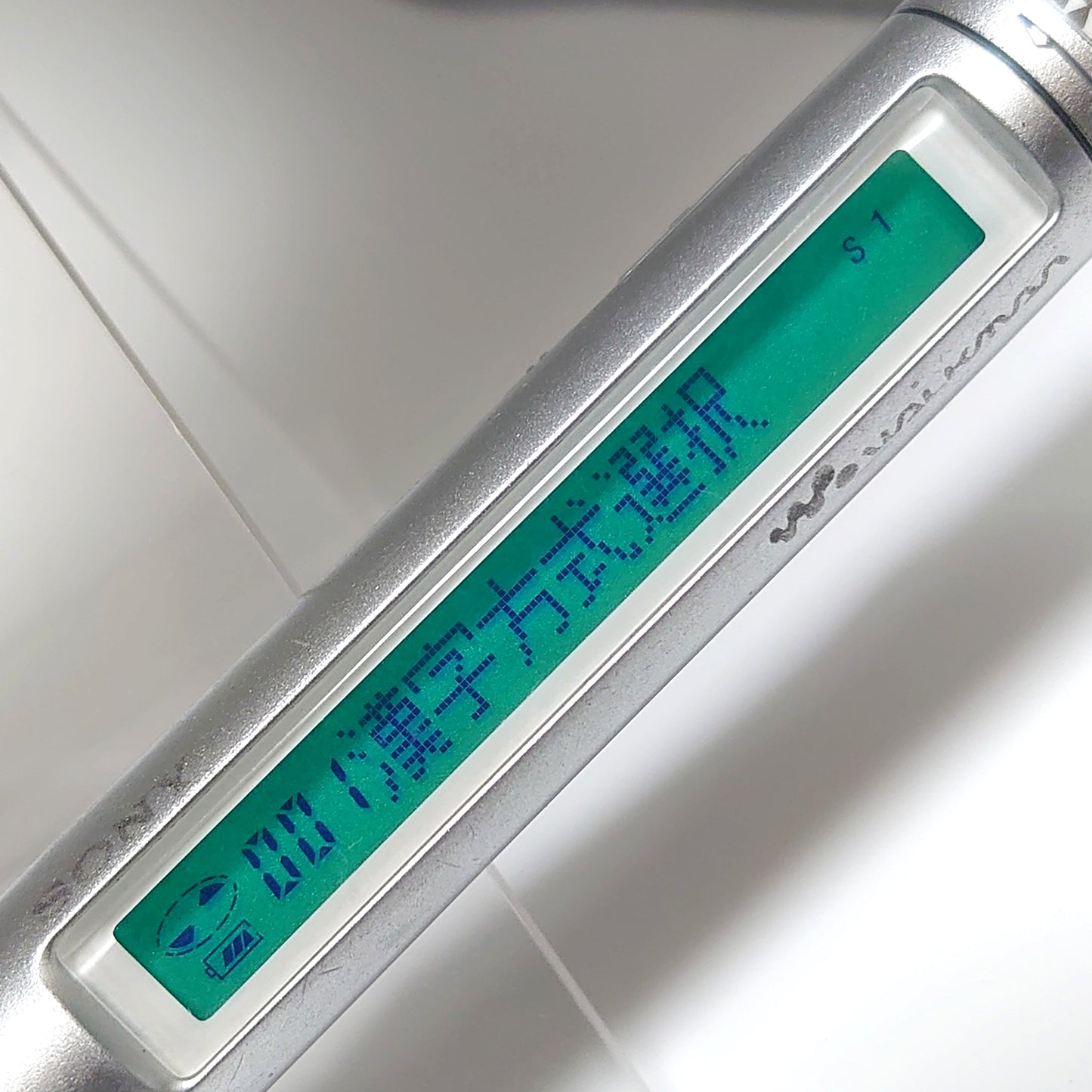 Sony RM-MC12ELK MiniDisc Inline Remote