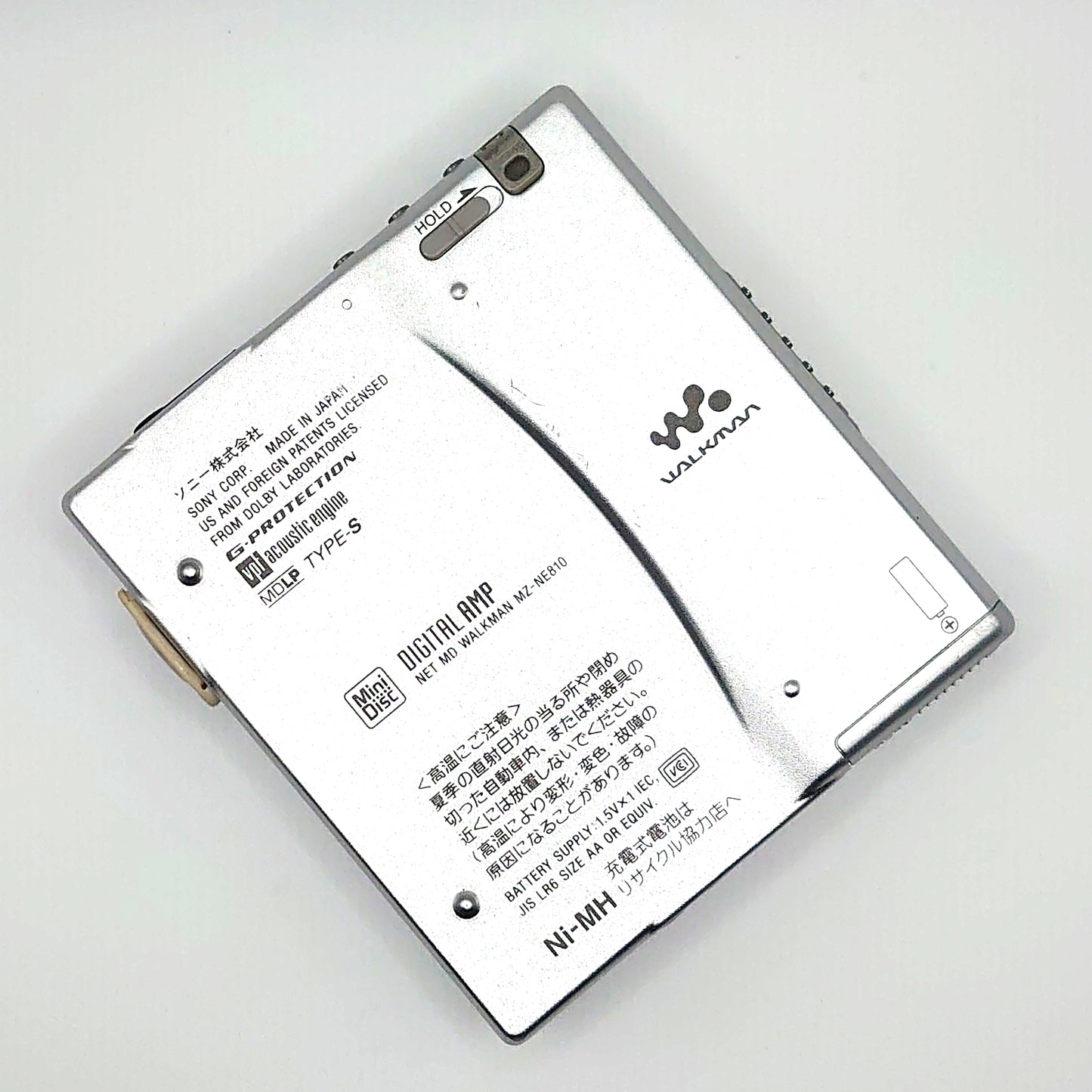 Sony MZ-NE810 MiniDisc Player