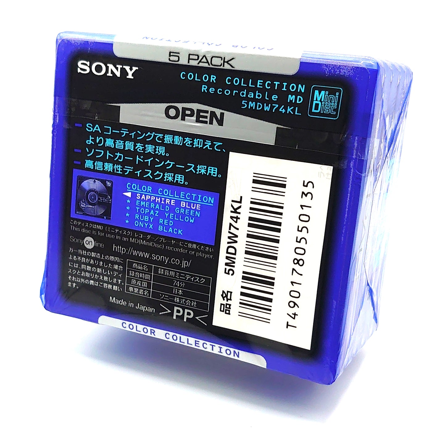 Sony 5MDW74KL Sapphire Blue 74 Minute MiniDisc 5 Pack