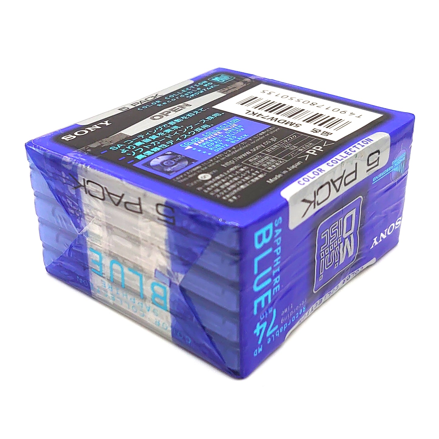 Sony 5MDW74KL Sapphire Blue 74 Minute MiniDisc 5 Pack