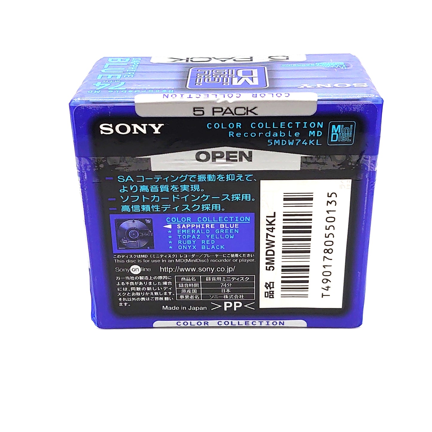Sony 5MDW74KL Sapphire Blue 74 Minute MiniDisc 5 Pack
