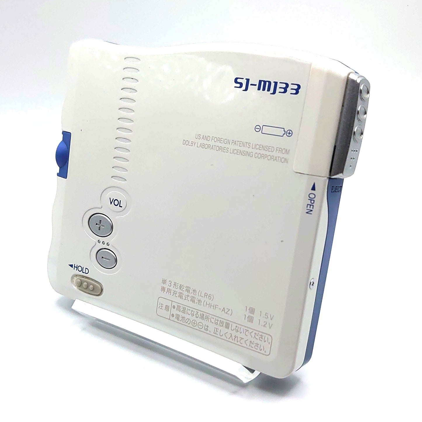 Panasonic SJ-MJ33 MiniDisc Player