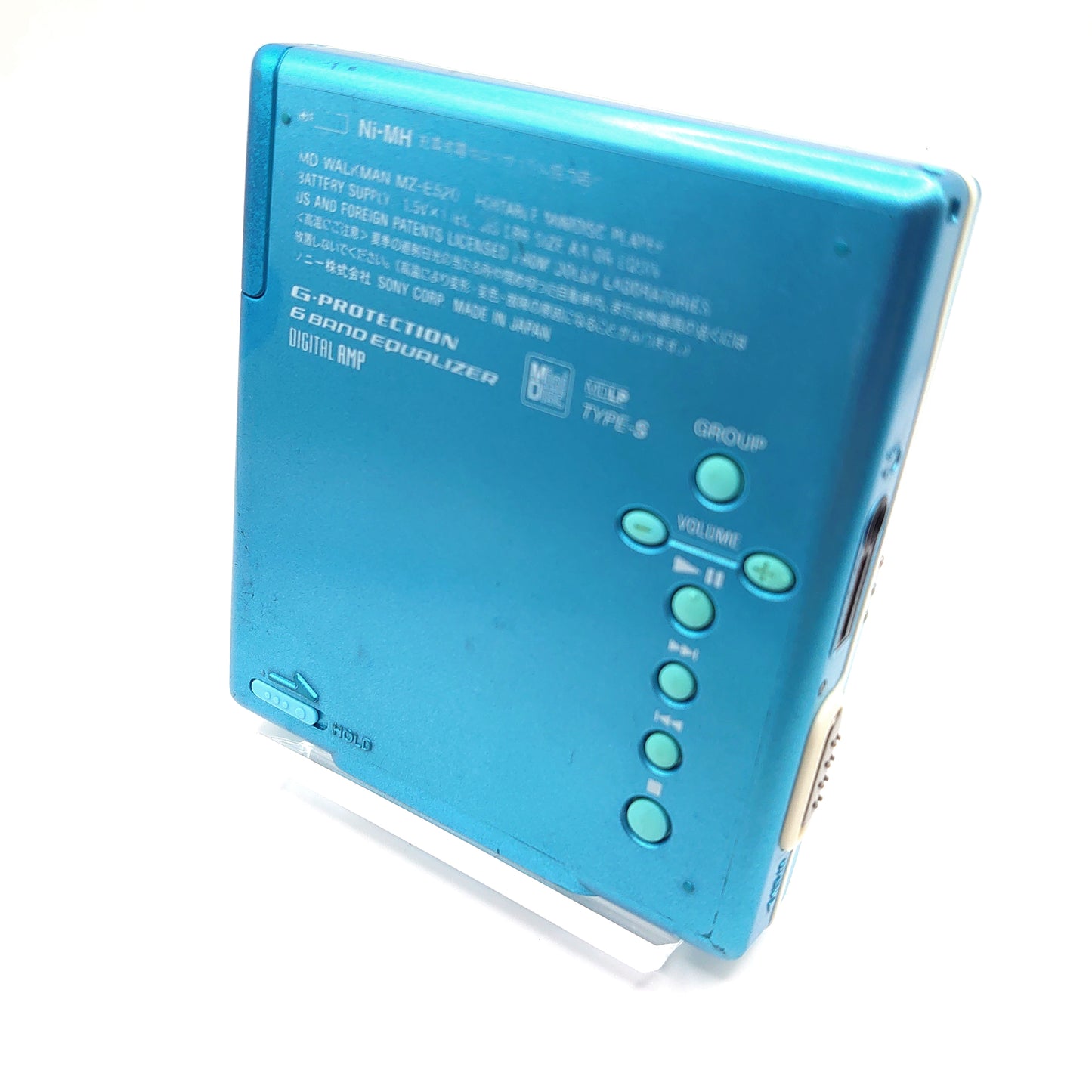 Sony MZ-E520 MiniDisc Player