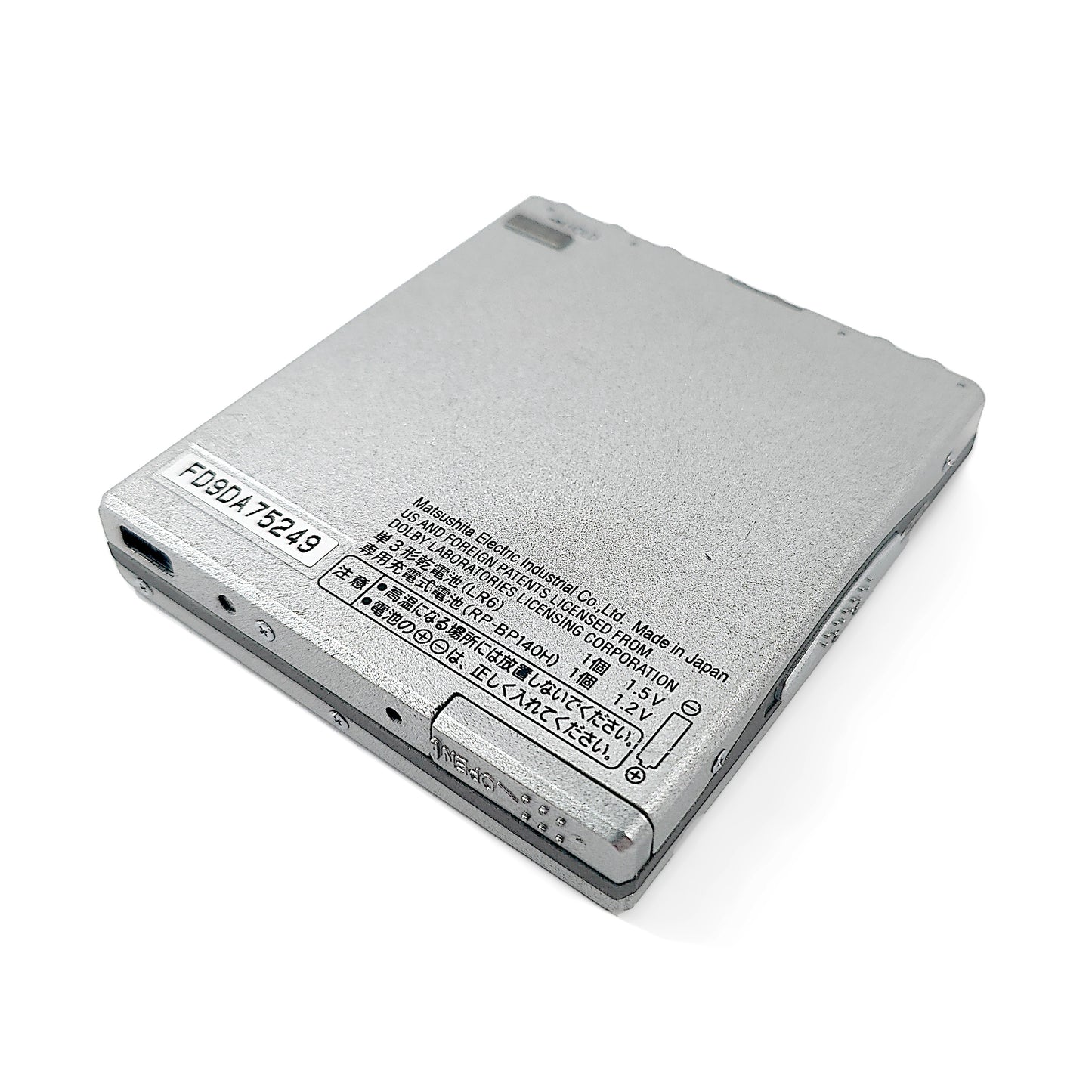 Panasonic SJ-MJ70 MiniDisc Player Bundle