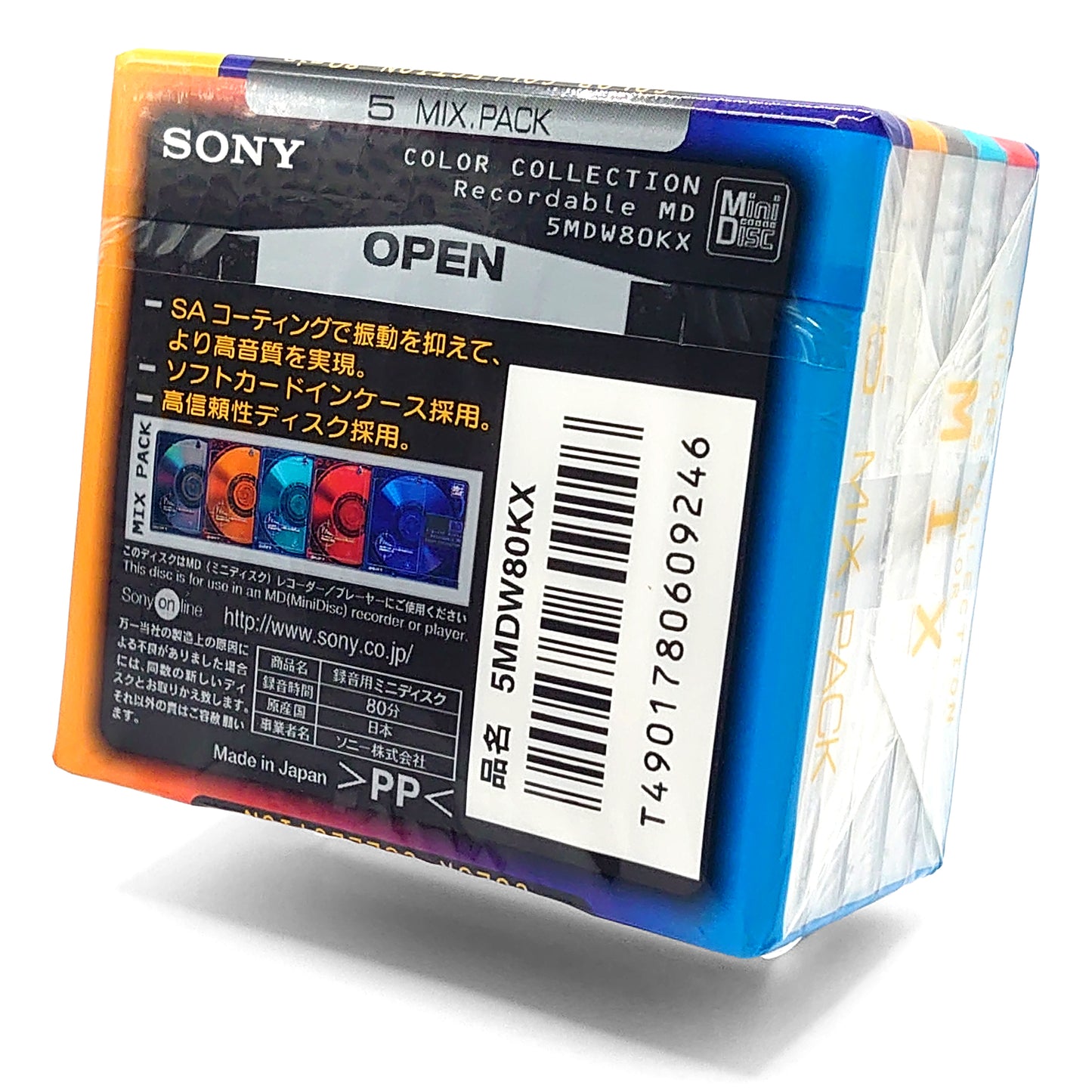 Sony Color Collection 80 Minute MiniDisc 5 Pack