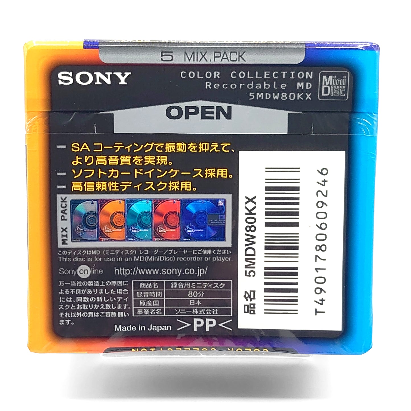 Sony Color Collection 80 Minute MiniDisc 5 Pack
