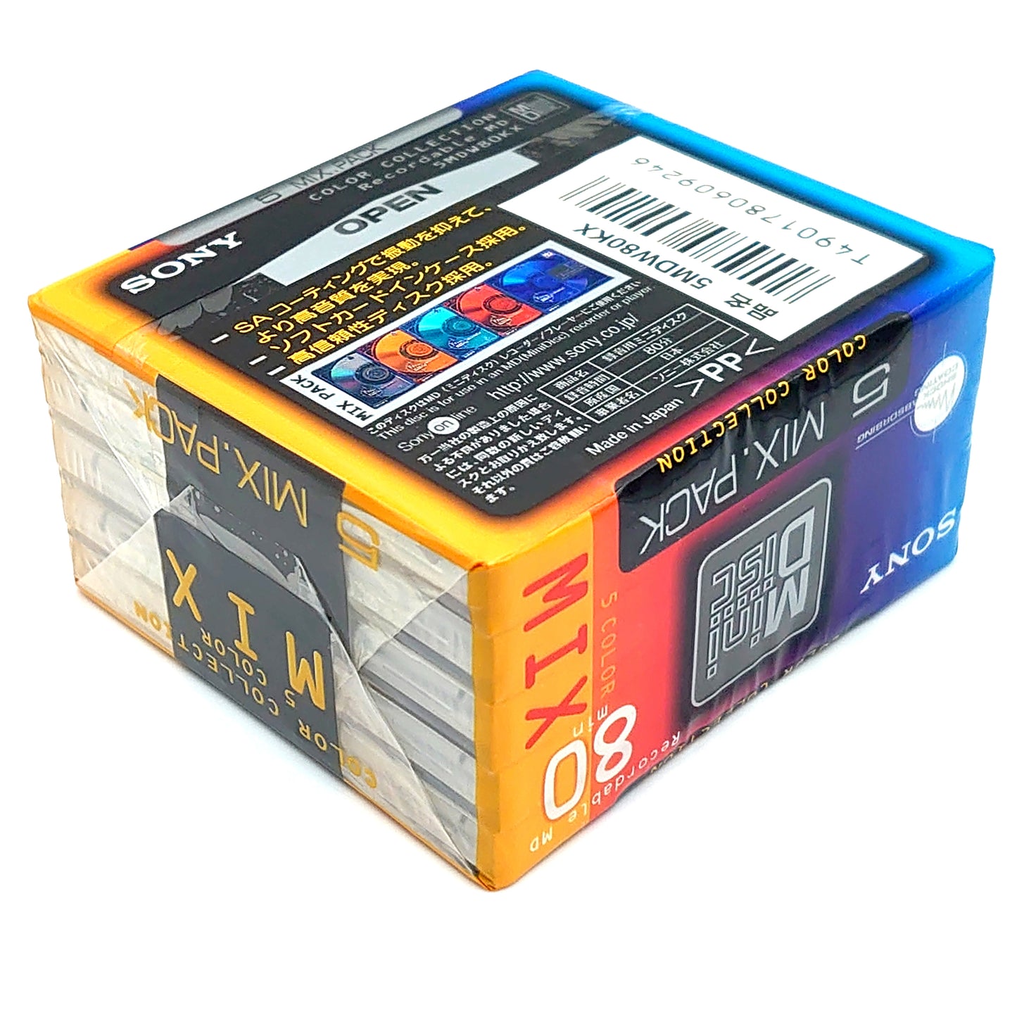Sony Color Collection 80 Minute MiniDisc 5 Pack