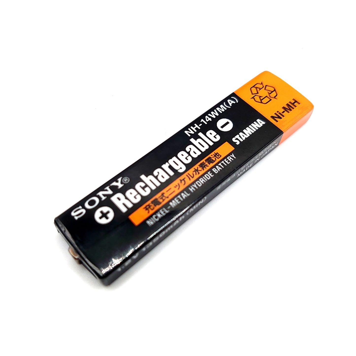 Sony NH-14WM(A) Ni-MH Rechargeable Gumstick Battery
