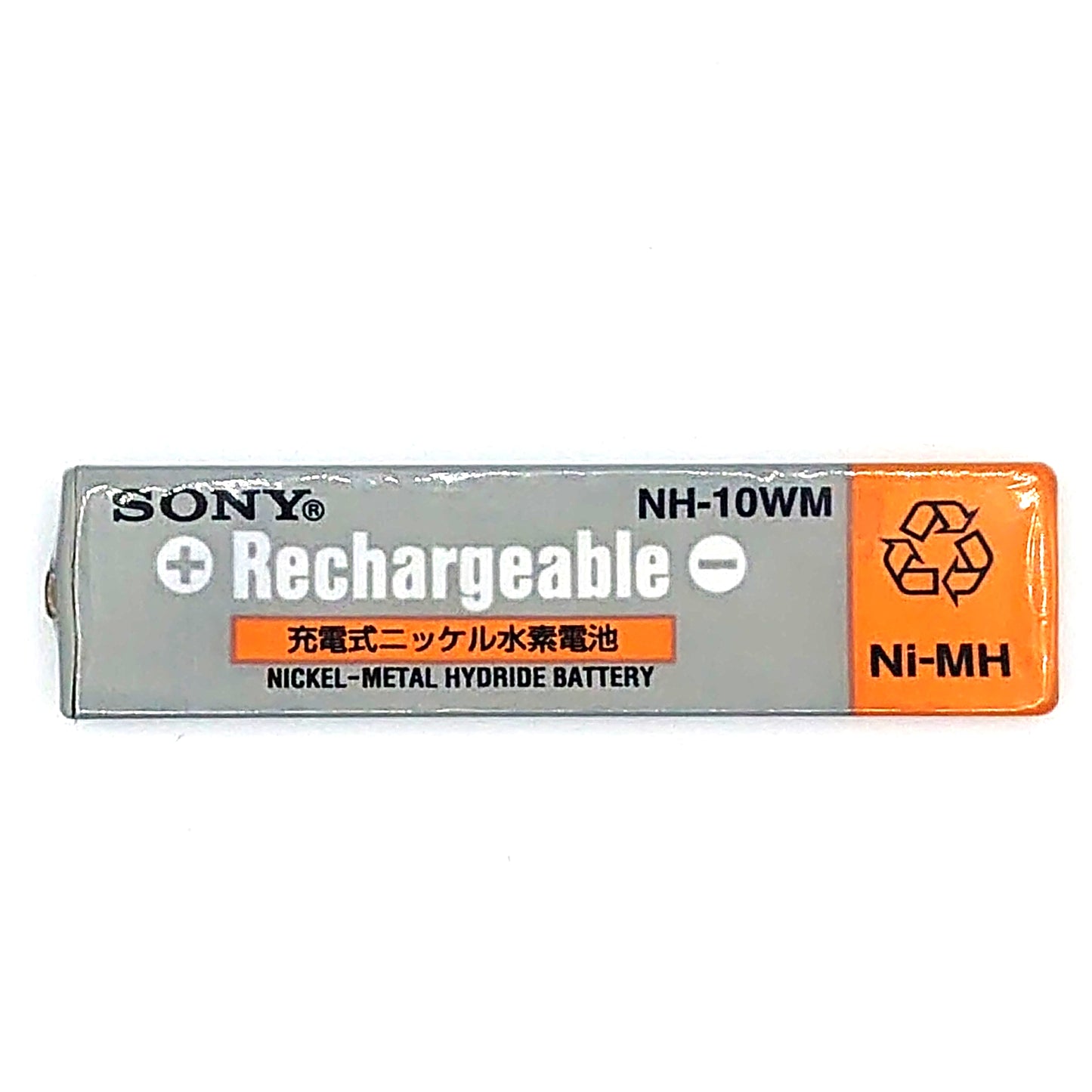 Sony NH-10WM Ni-MH Rechargeable Gumstick Battery