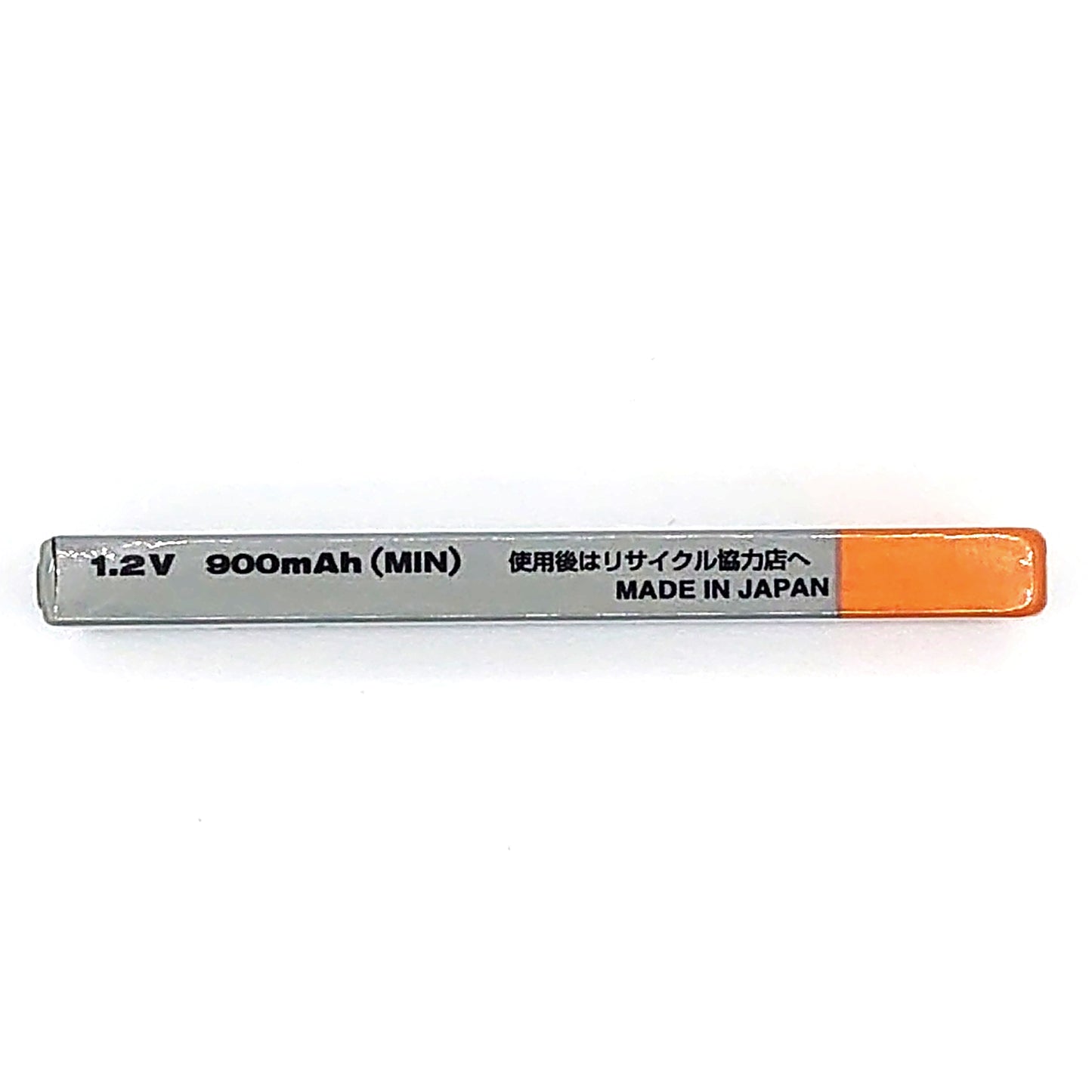 Sony NH-10WM Ni-MH Rechargeable Gumstick Battery