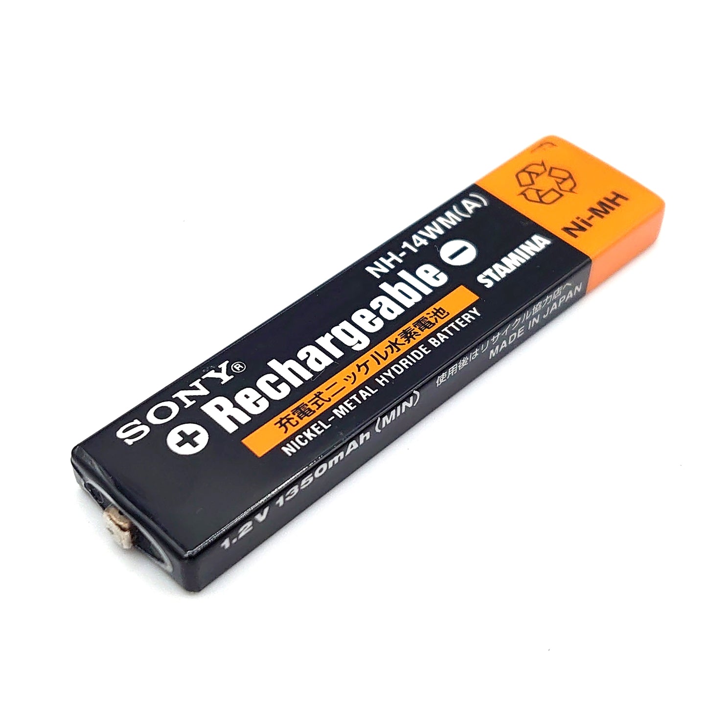 Sony NH-14WM(A) Ni-MH Rechargeable Gum Battery