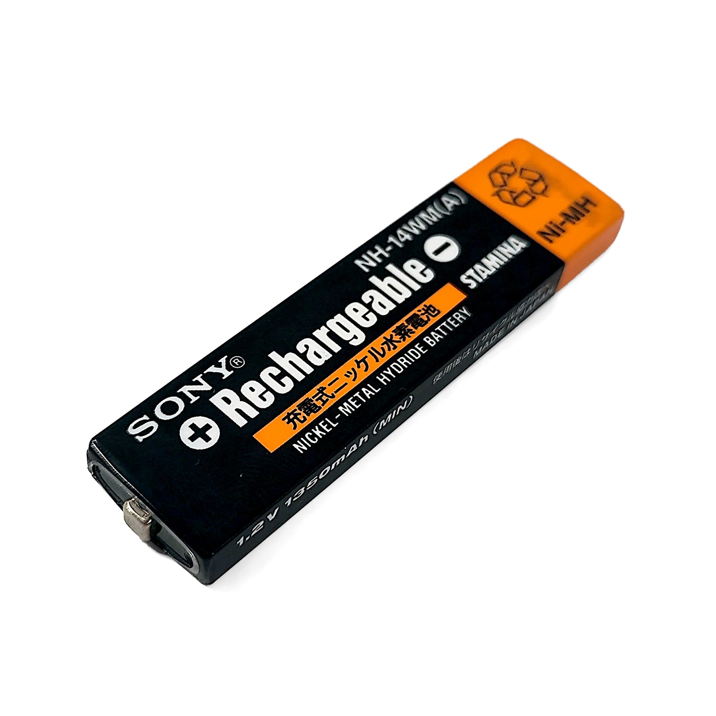 Sony NH-14WM(A) Ni-MH Rechargeable Gumstick Battery
