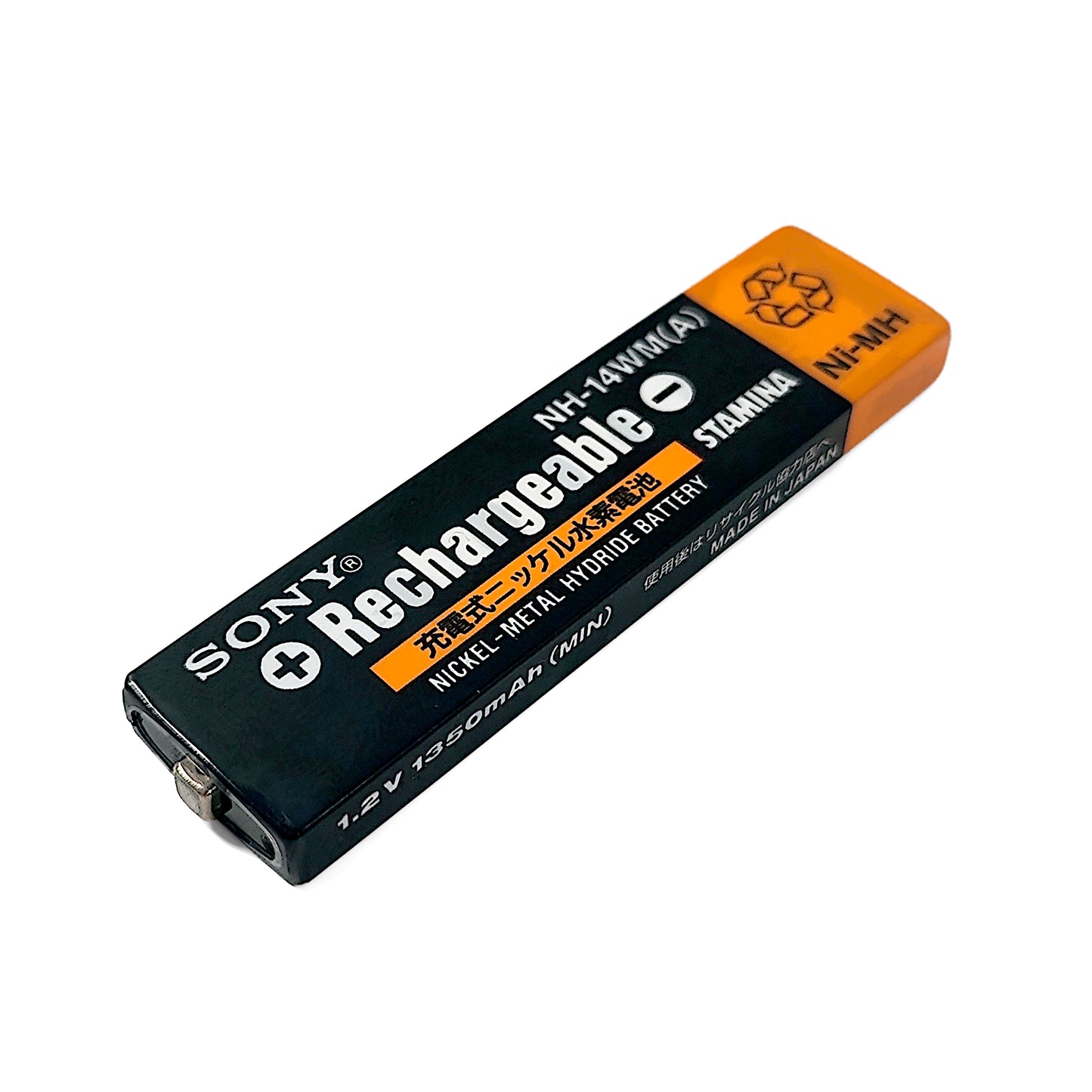 Sony NH-14WM(A) Ni-MH Rechargeable Gumstick Battery