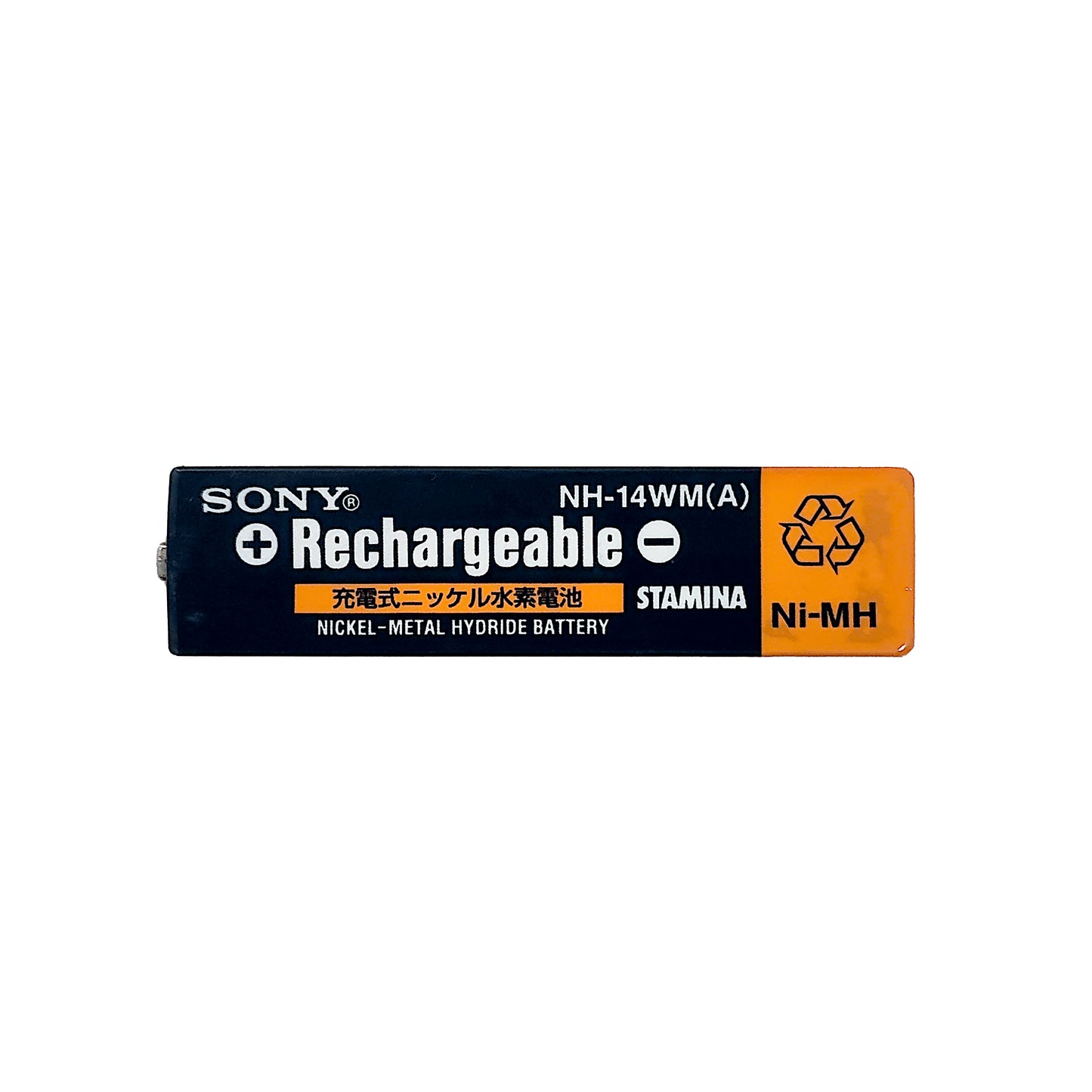 Sony NH-14WM(A) Ni-MH Rechargeable Gumstick Battery