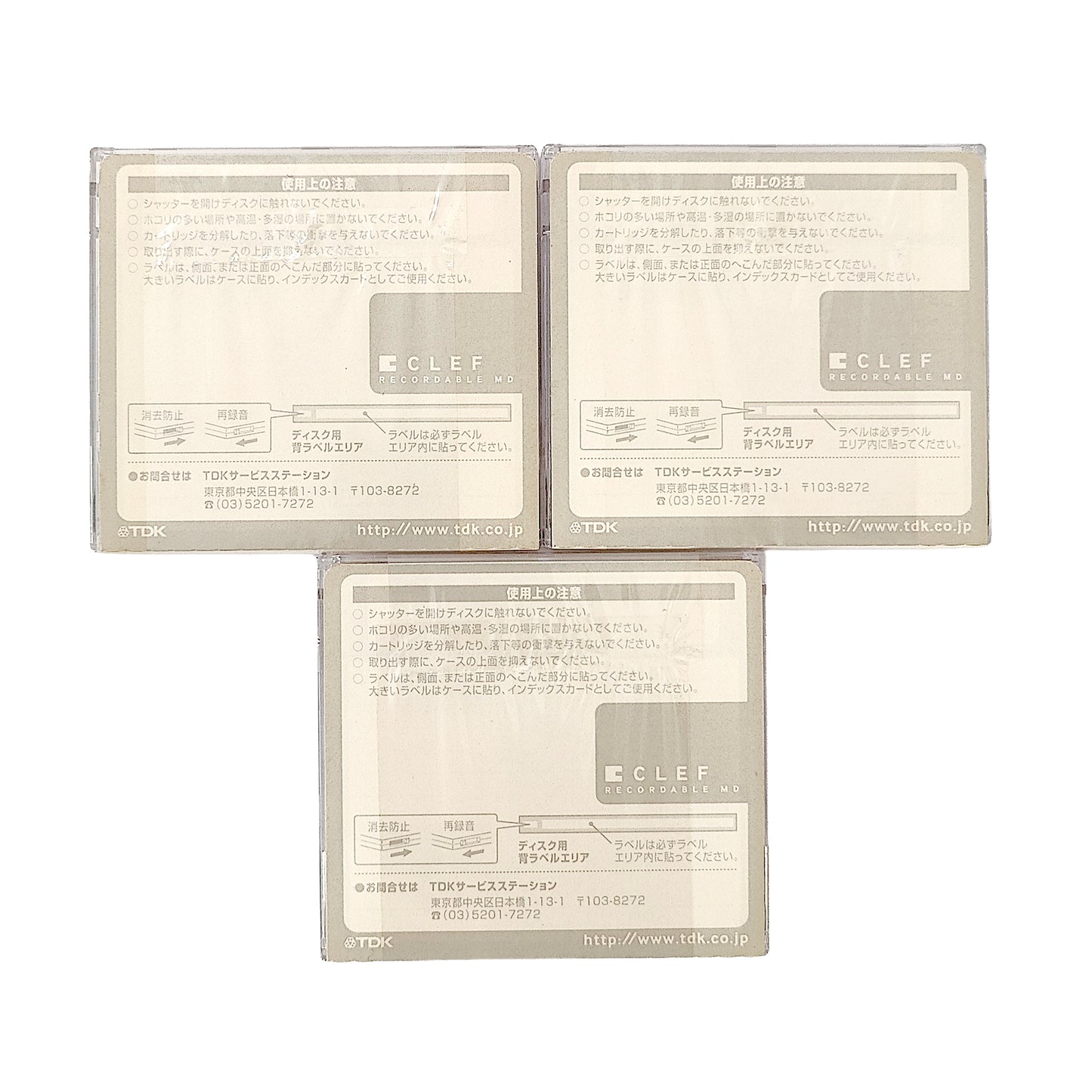 TDK Clef 74 minute MiniDisc 3 Pack