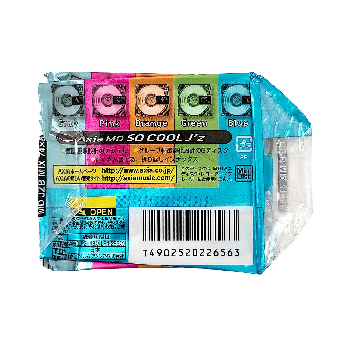 Axia MD So Cool Jz Animals 74 Minute MiniDisc 5 Pack