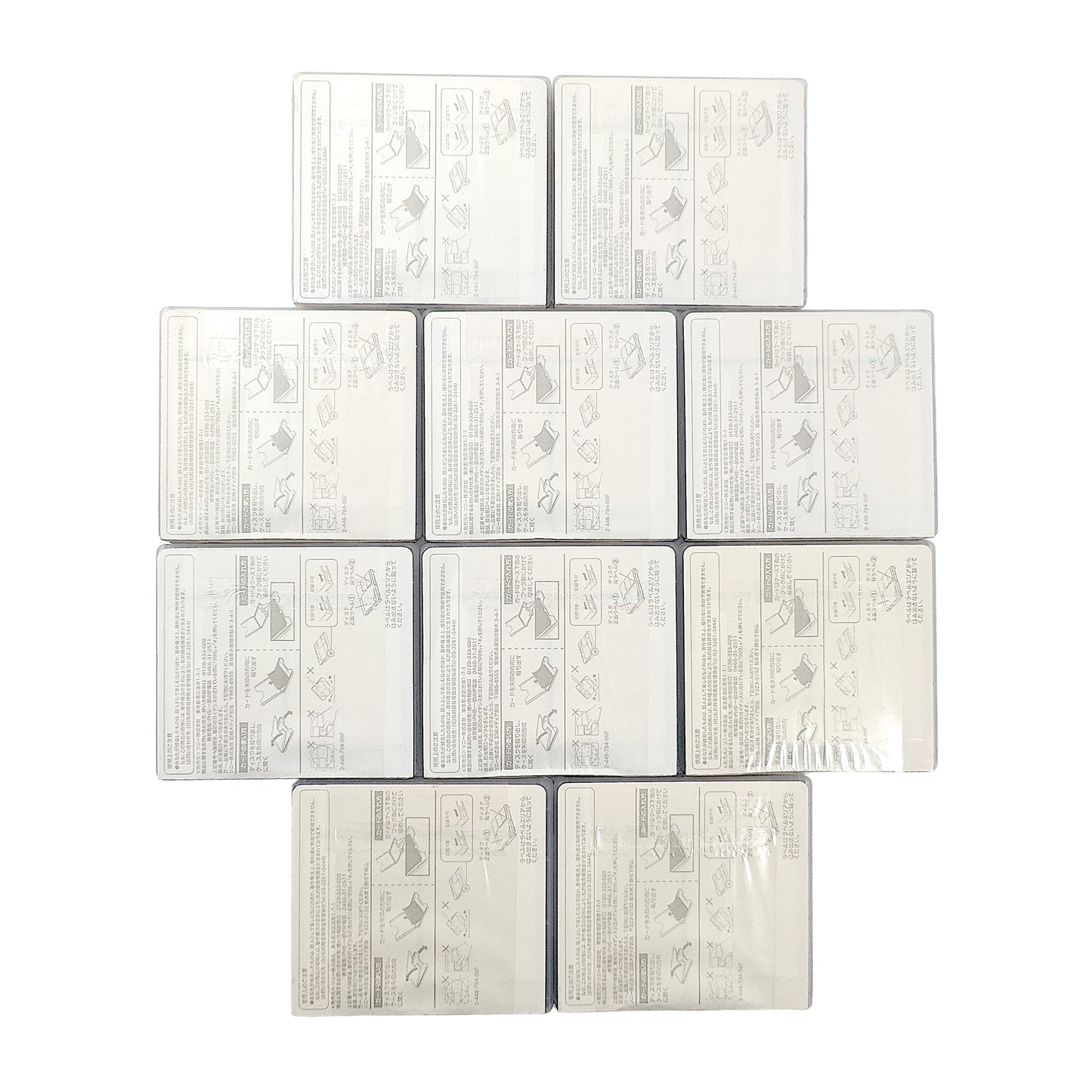 Sony Neige & Bianca 80 Minute MiniDisc 10 Pack