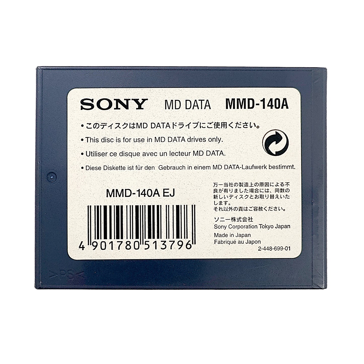 Sony MD Data 140MB