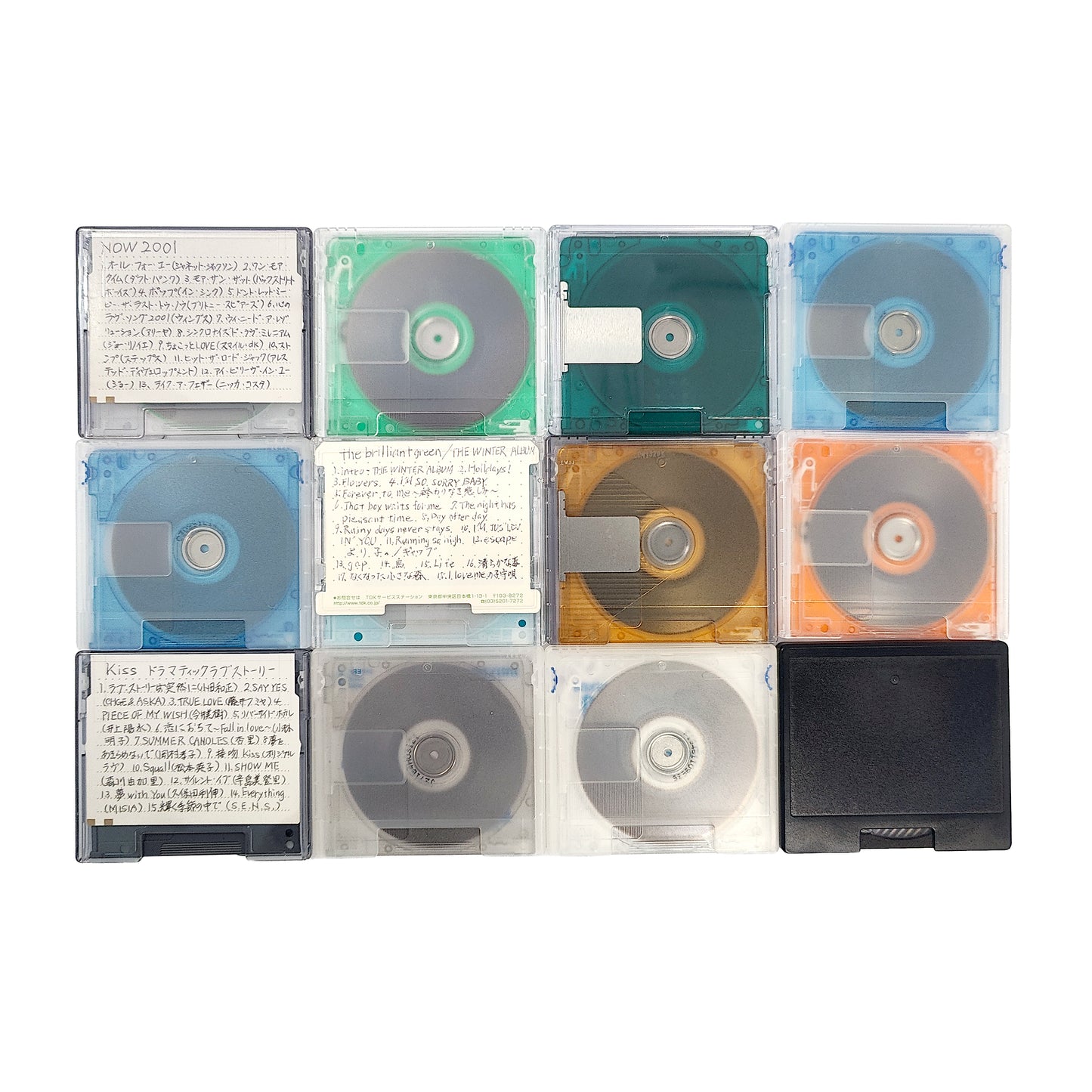 Mixed Brand 74 & 80 Minute MiniDisc 12 Pack