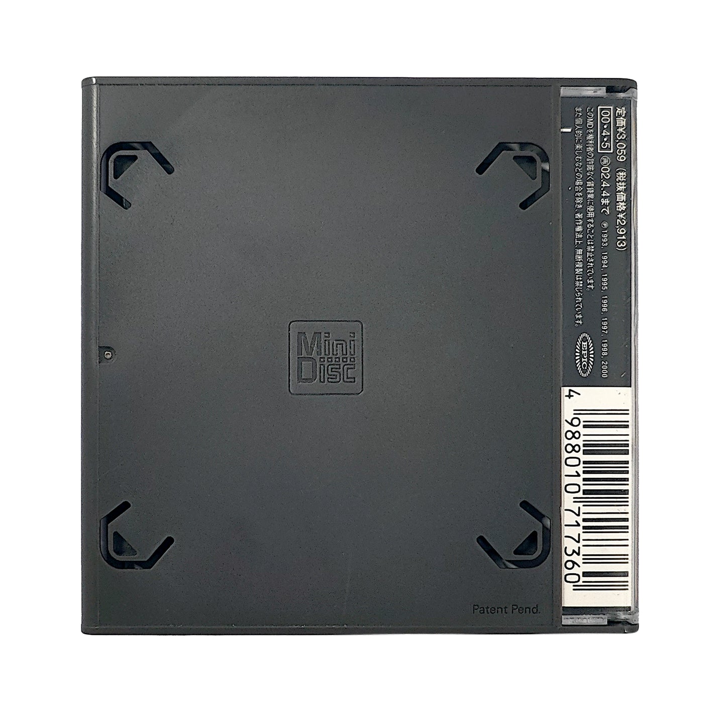 Judy and Mary (Best Album) Fresh MiniDisc Album