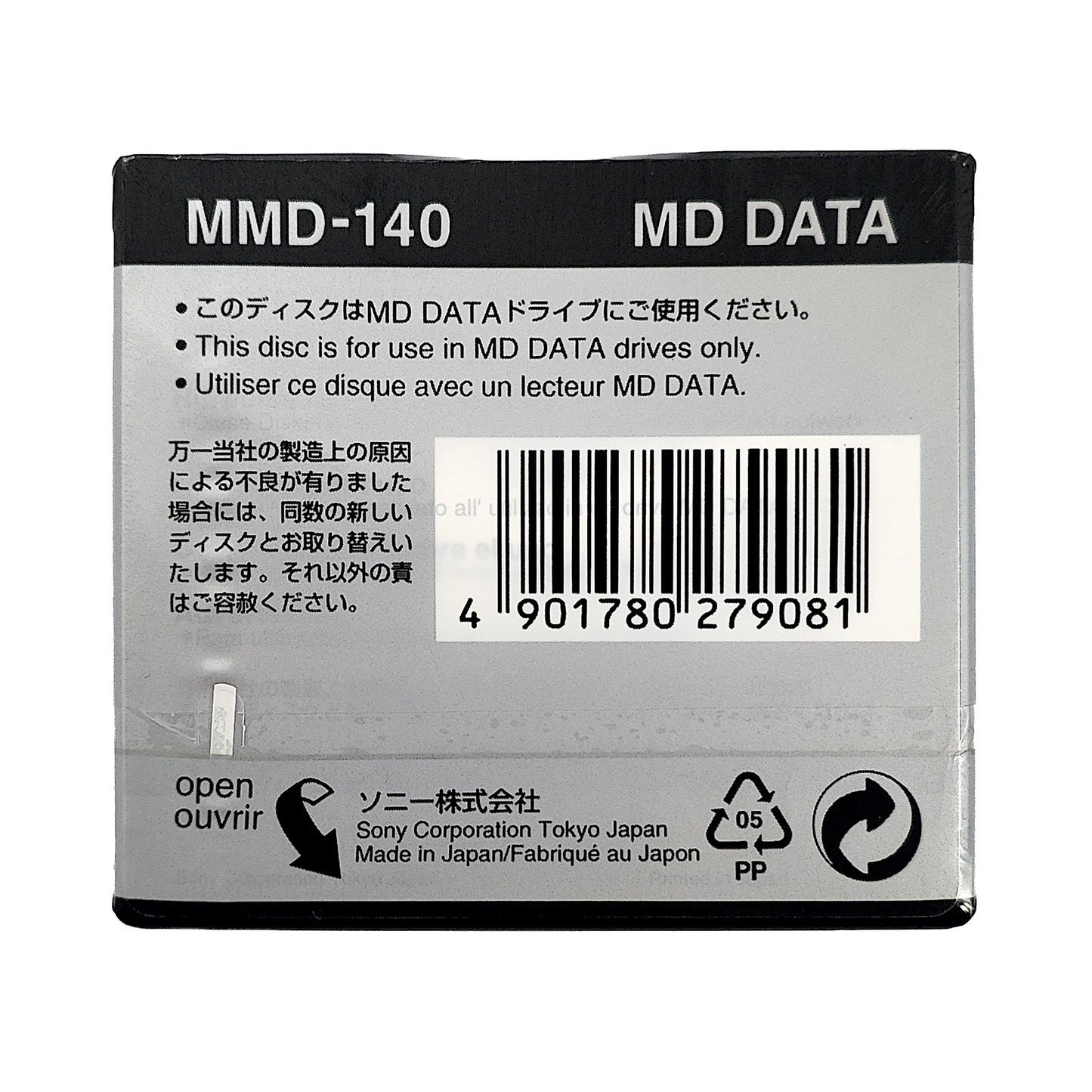 Sony MD Data 140MB
