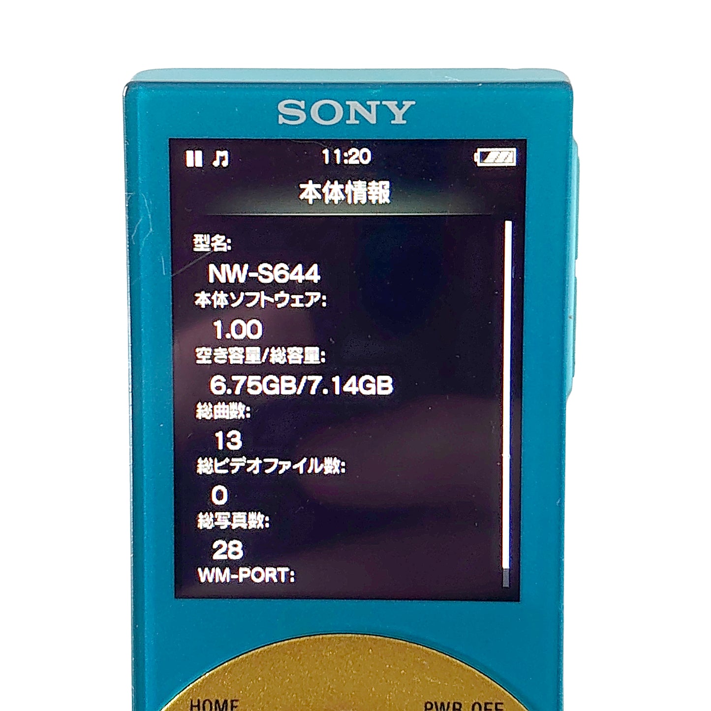 Sony NW-S644 Network Walkman 8GB