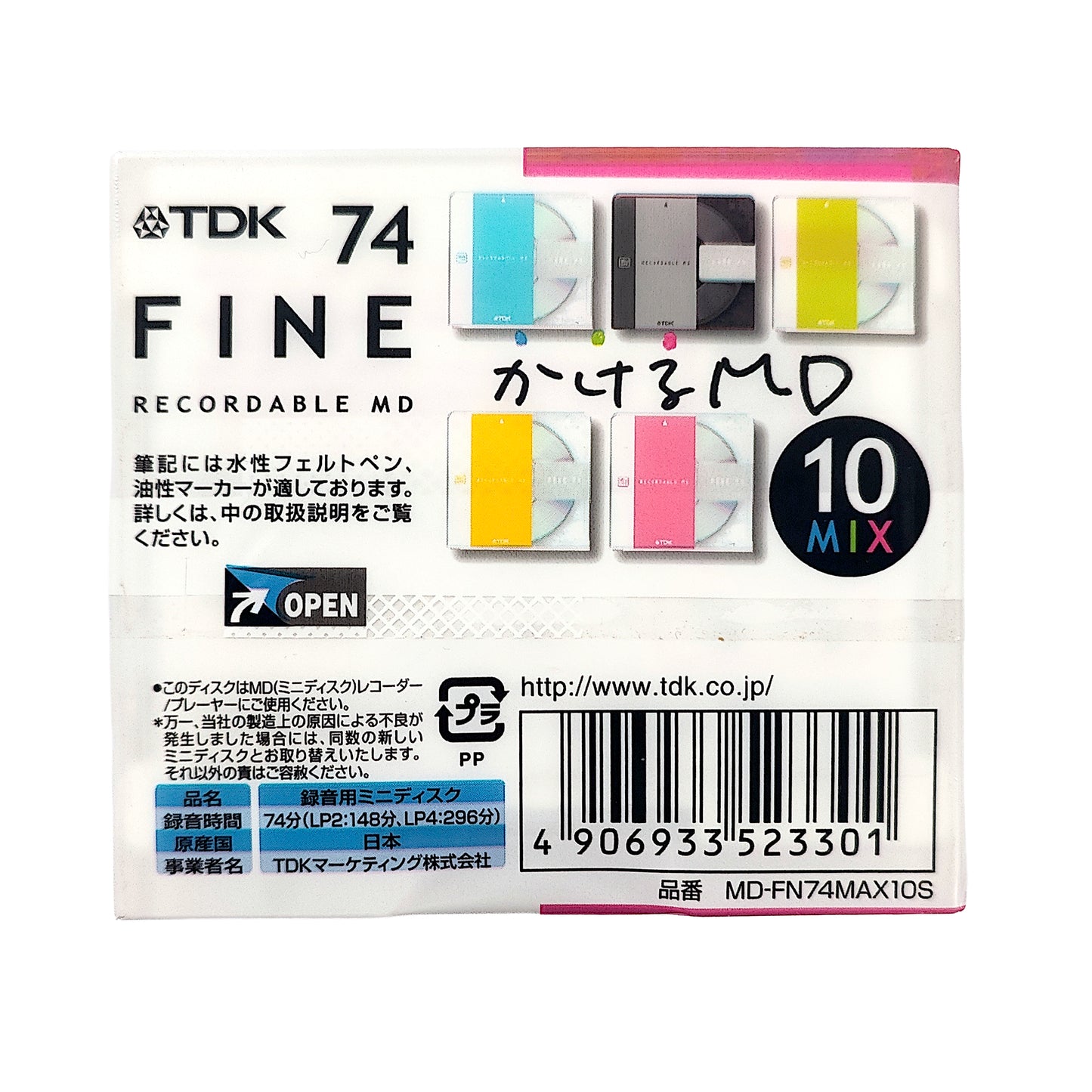 TDK Fine Color Mix 74 Minute MiniDisc 10 Pack