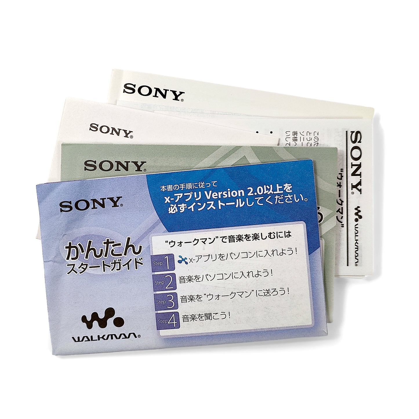 Sony NW-E052 Network Walkman 2GB