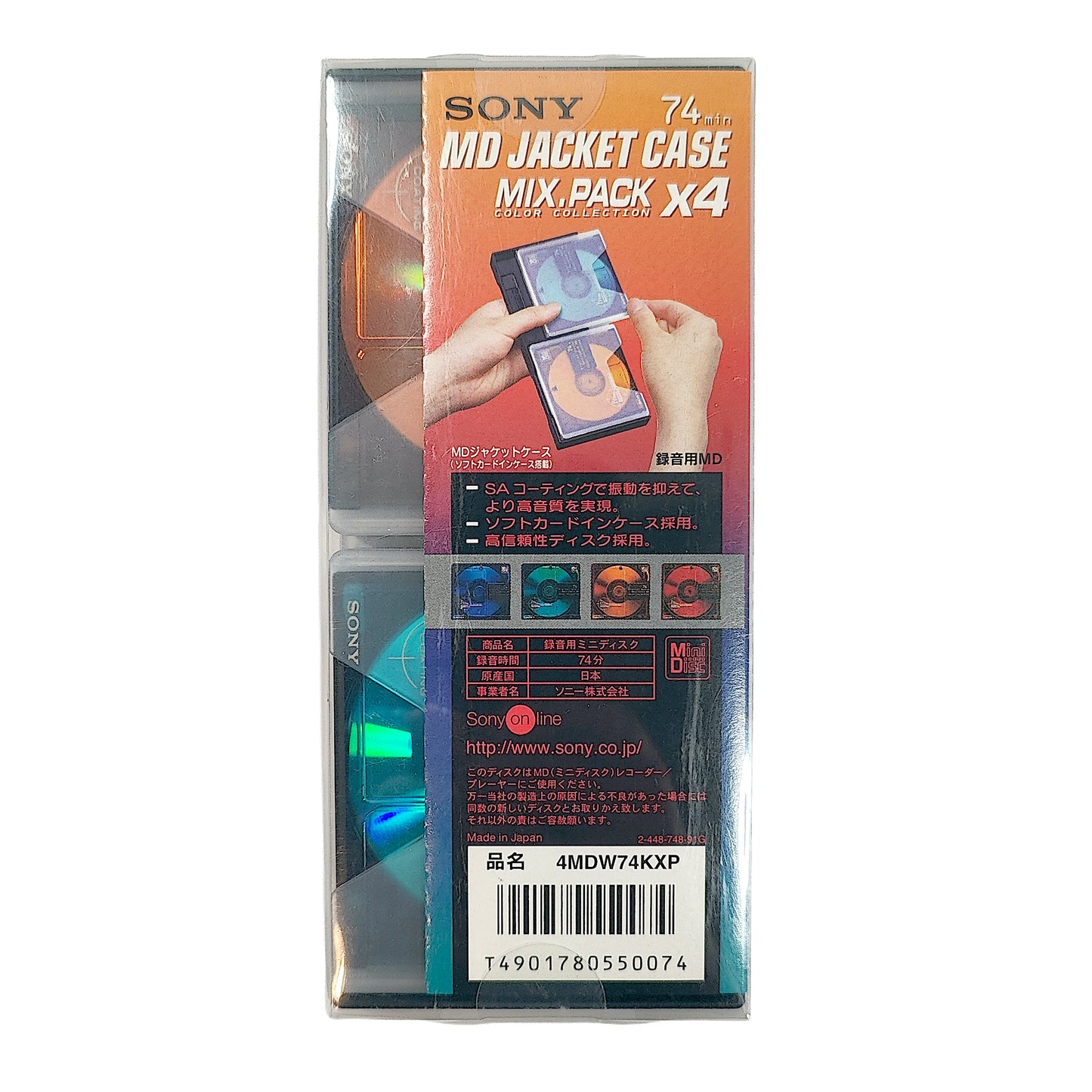 Sony MD Jacket Case 74 Minute MiniDisc 4 Pack