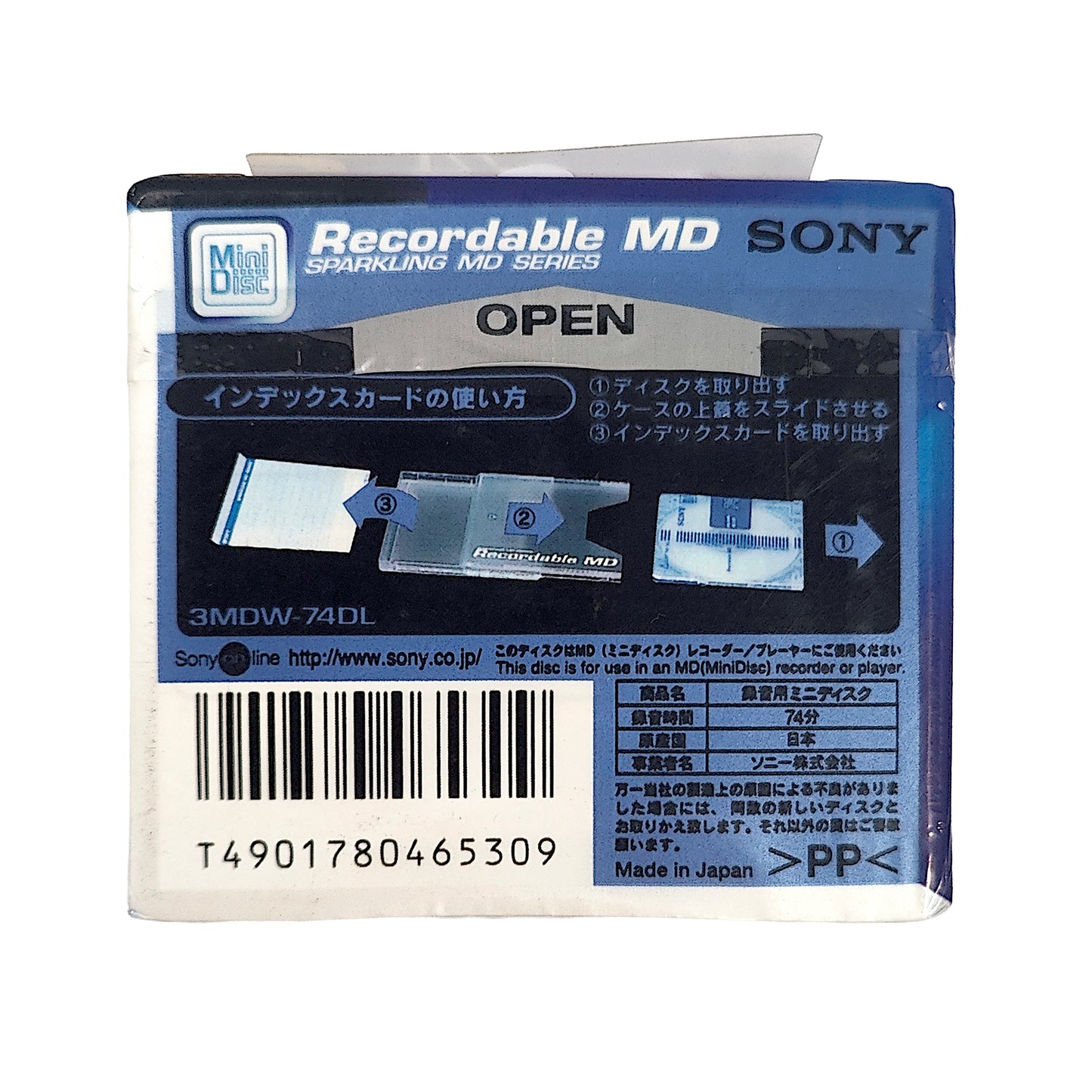 Sony Sparkling MD 74 Minute MiniDisc 3 Pack