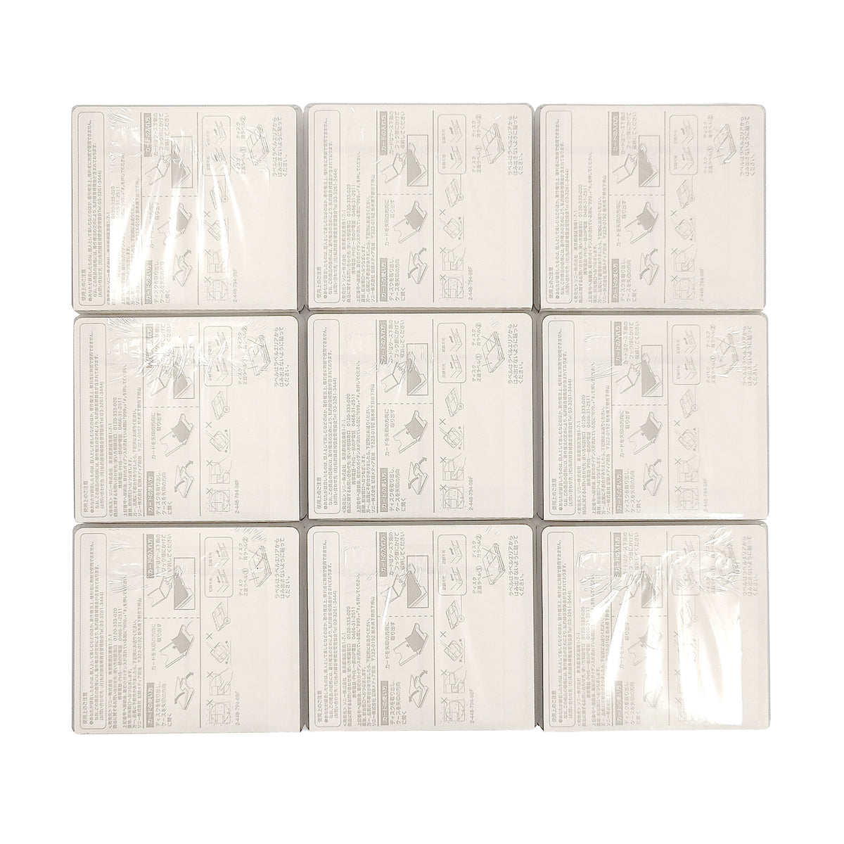 Sony Neige 74 Minute MiniDisc 9 Pack
