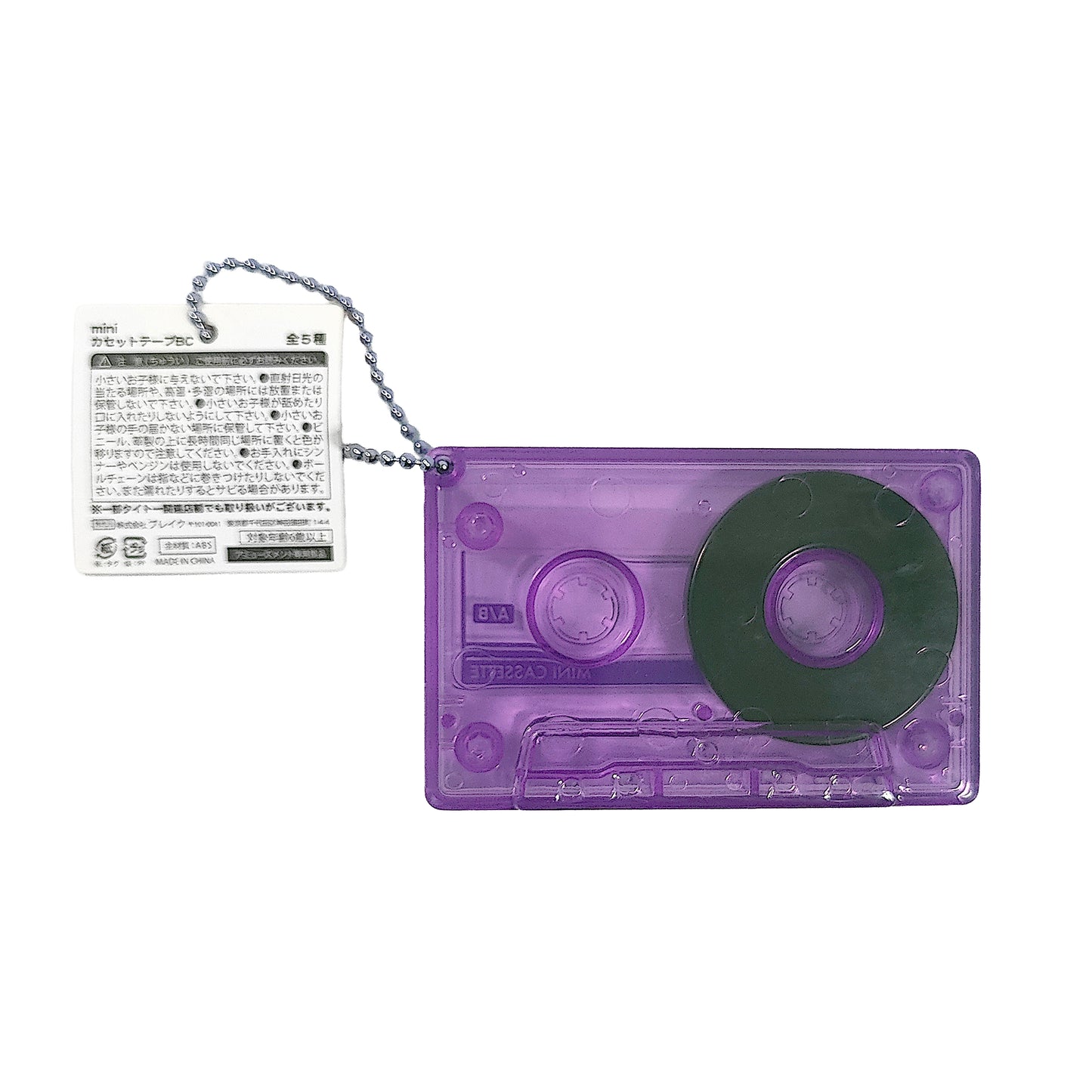 Taito Limited Edition Cassette Tape Accessory