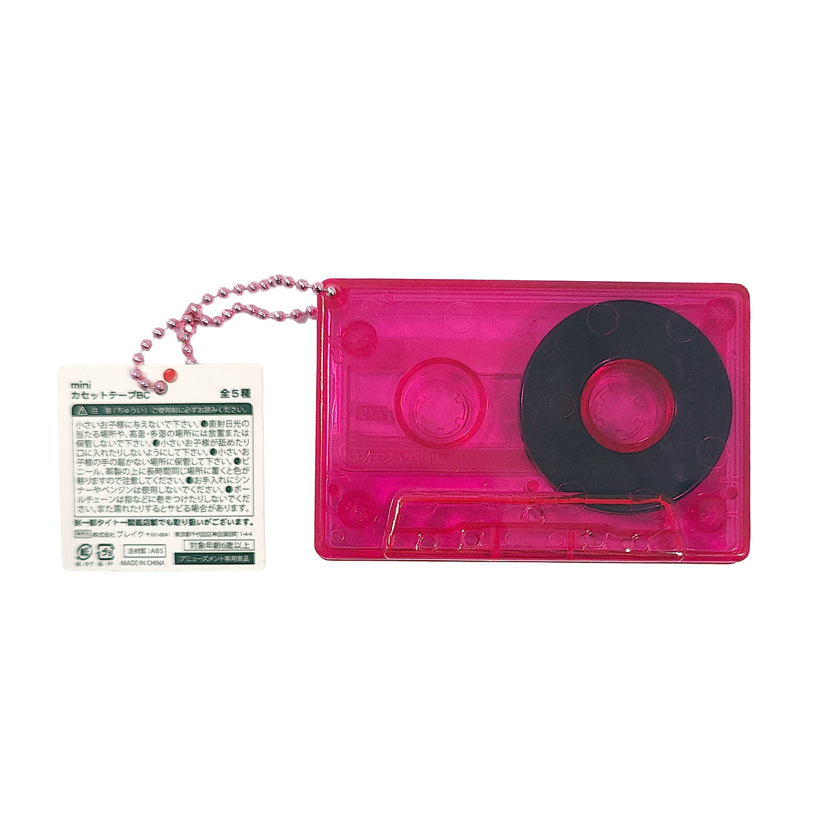 Taito Limited Edition Cassette Tape Accessory