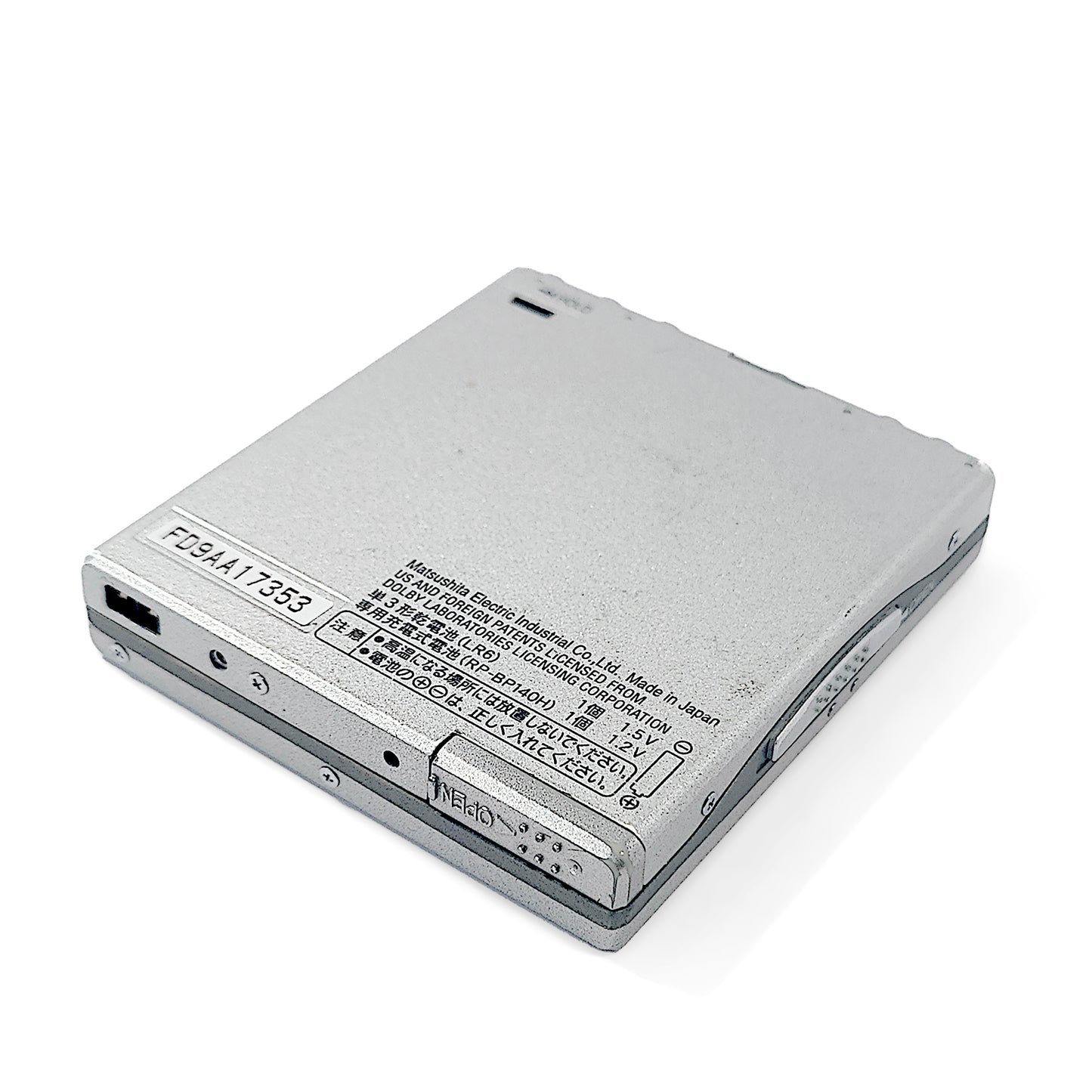 Panasonic SJ-MJ70 MiniDisc Player