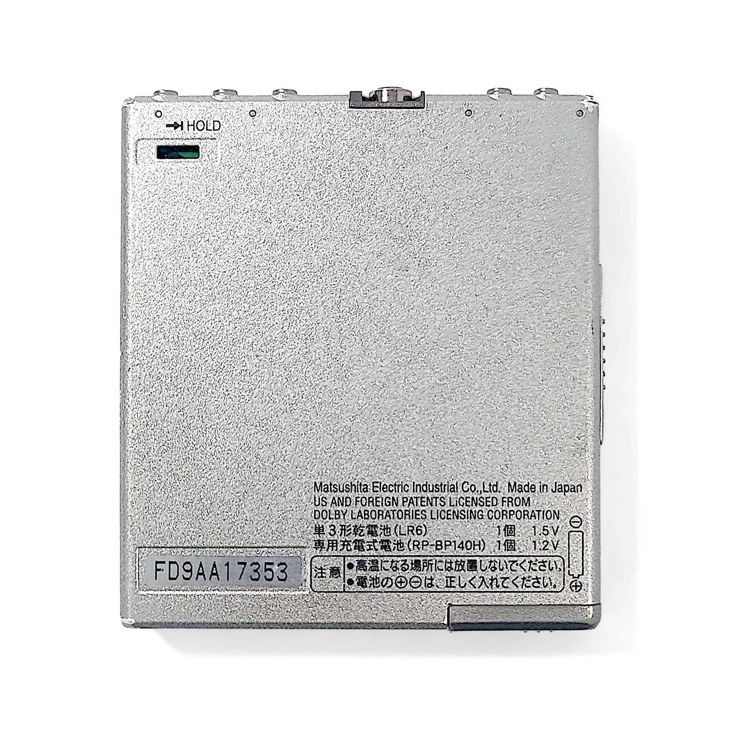 Panasonic SJ-MJ70 MiniDisc Player