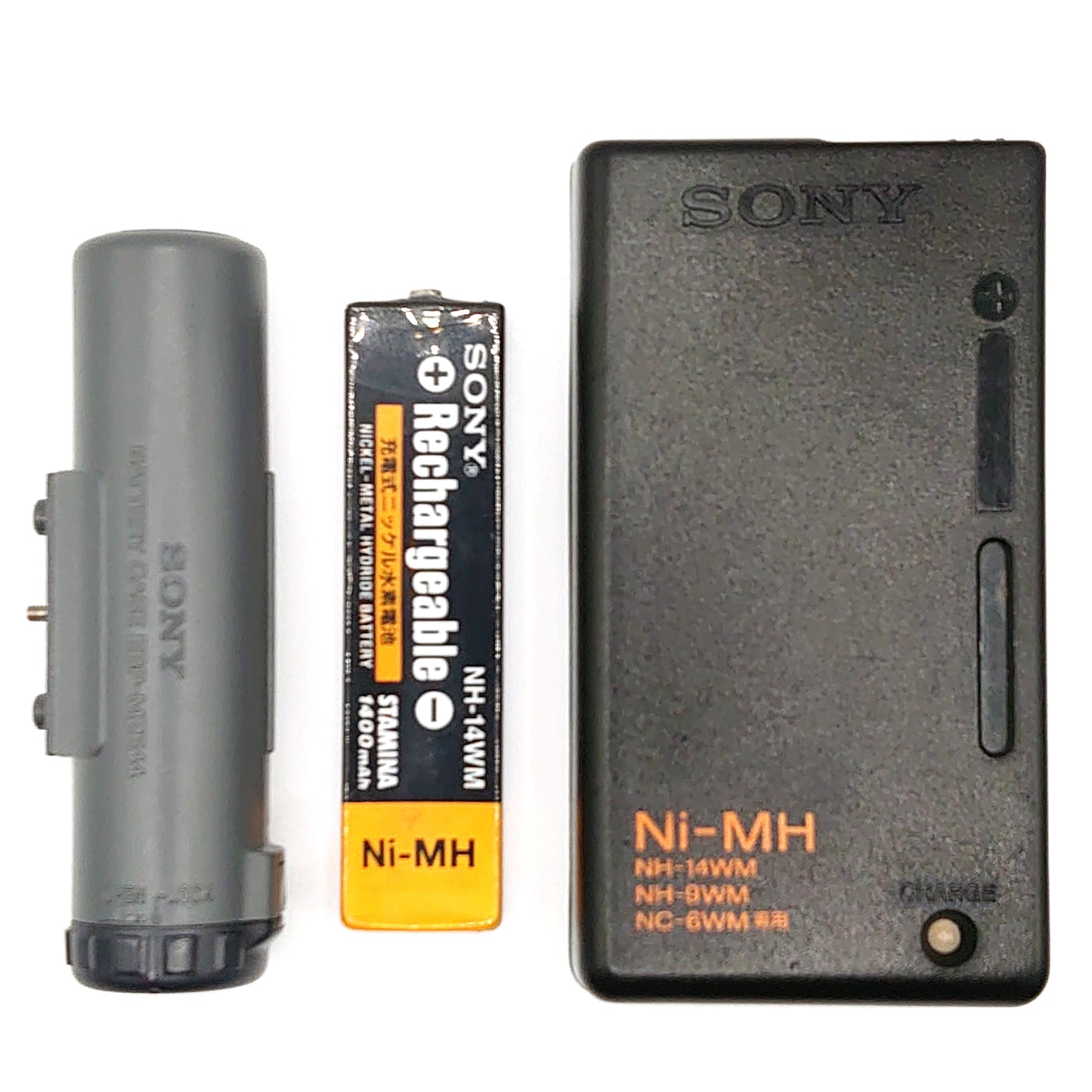 Sony MZ-E75 MiniDisc Player Bundle