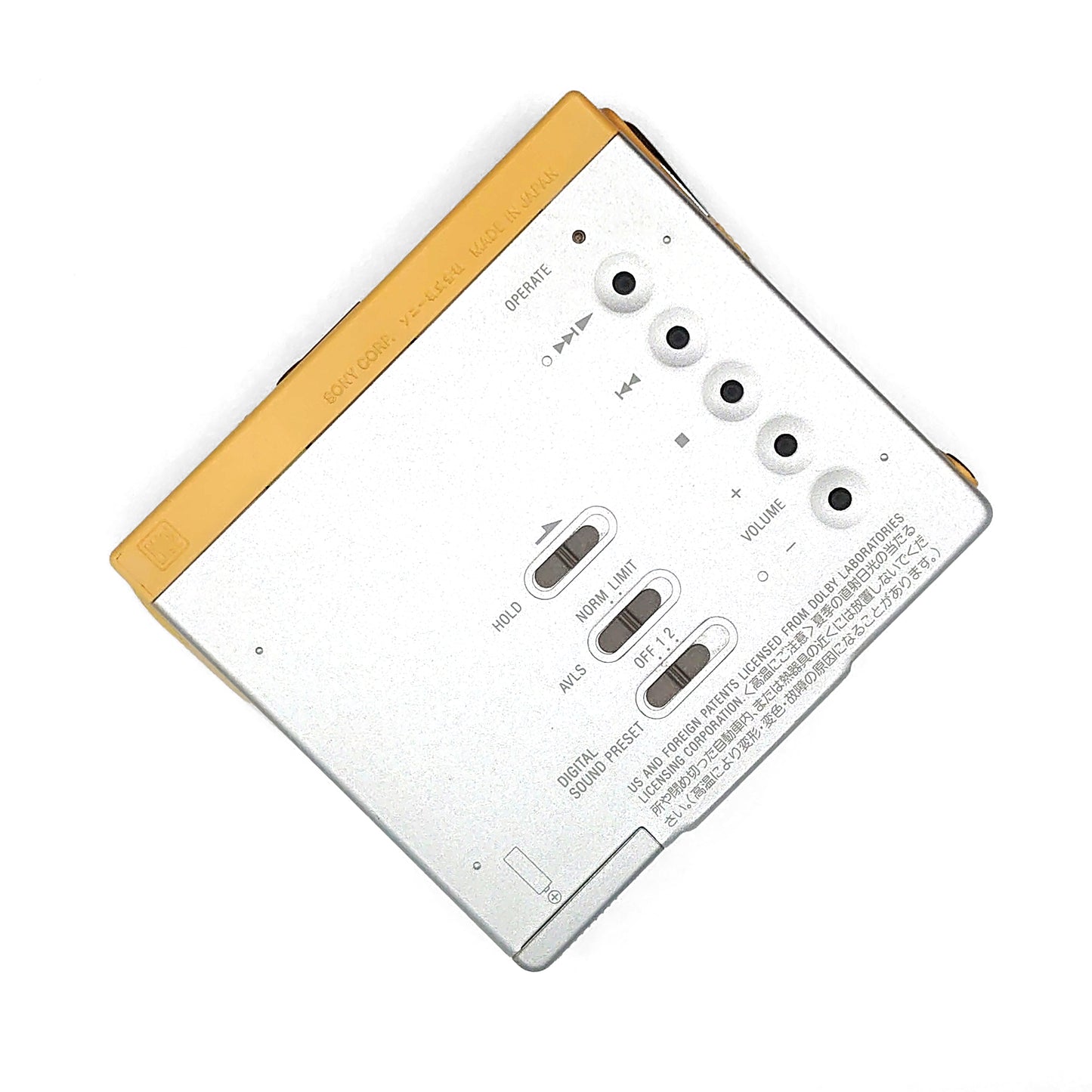 Sony MZ-E75 MiniDisc Player Bundle
