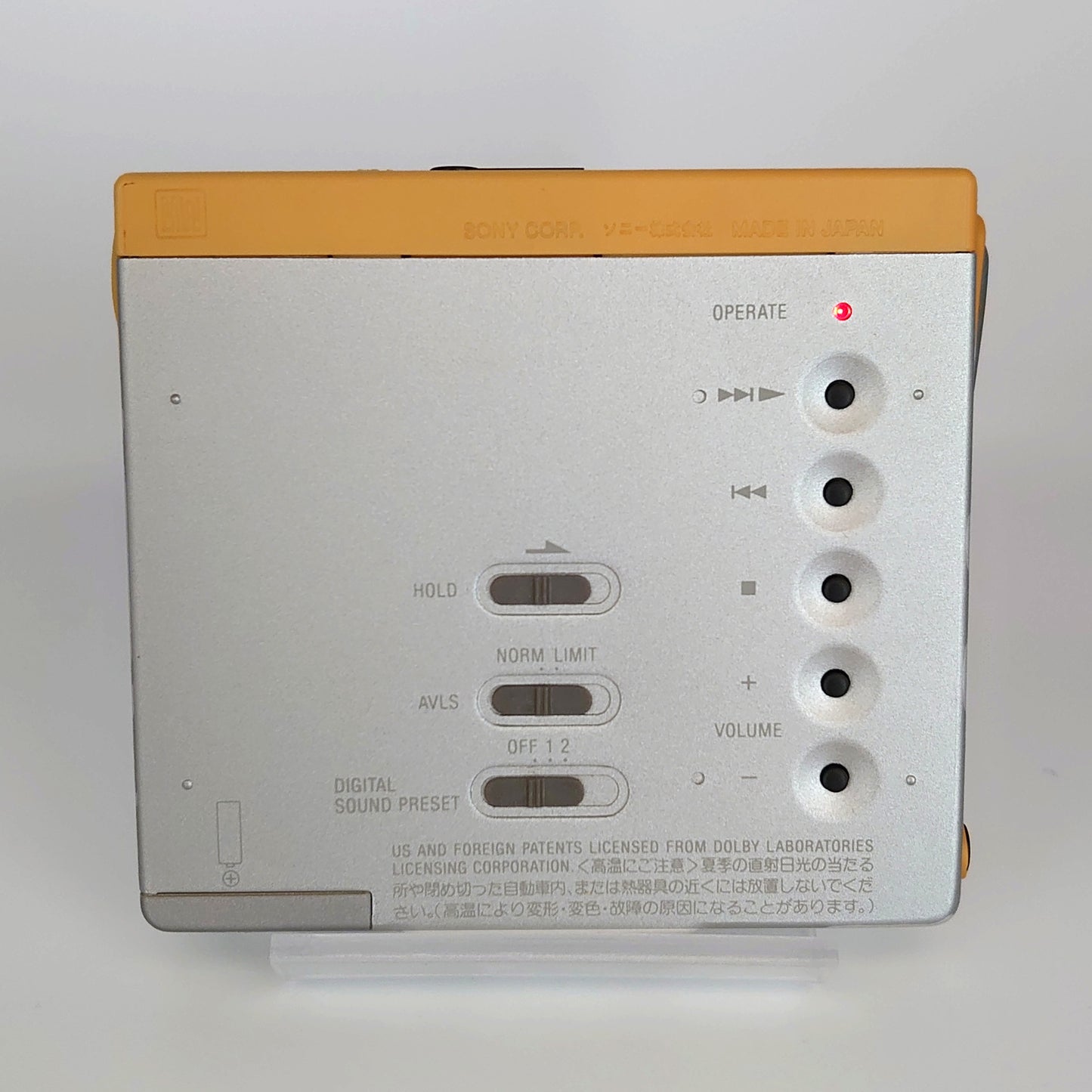 Sony MZ-E75 MiniDisc Player Bundle