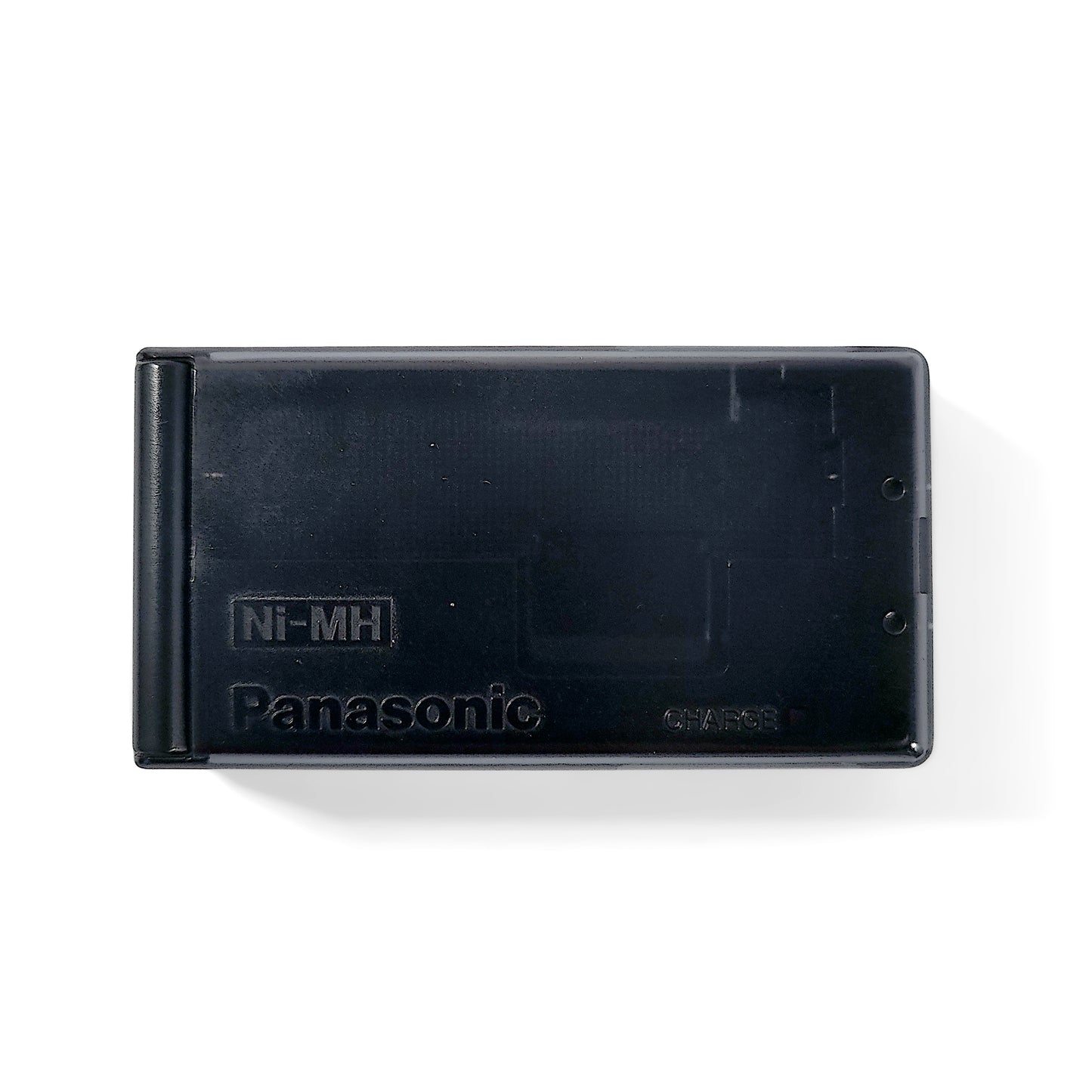 Panasonic Gumstick Battery Charger