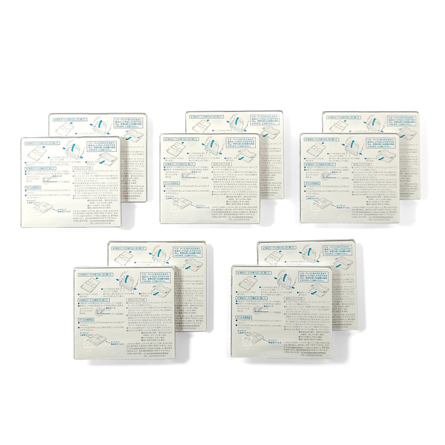 Axia Happy Colors 74 Minute MiniDisc 10 Pack