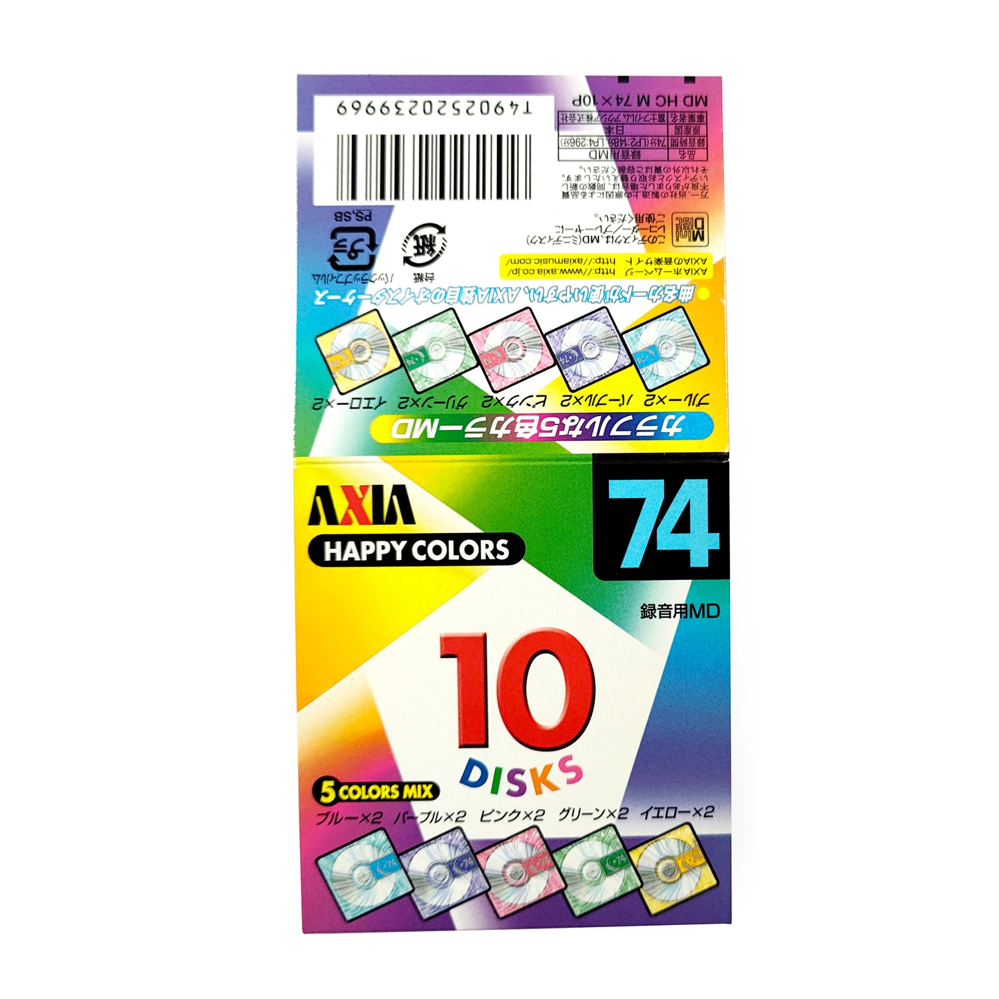Axia Happy Colors 74 Minute MiniDisc 10 Pack