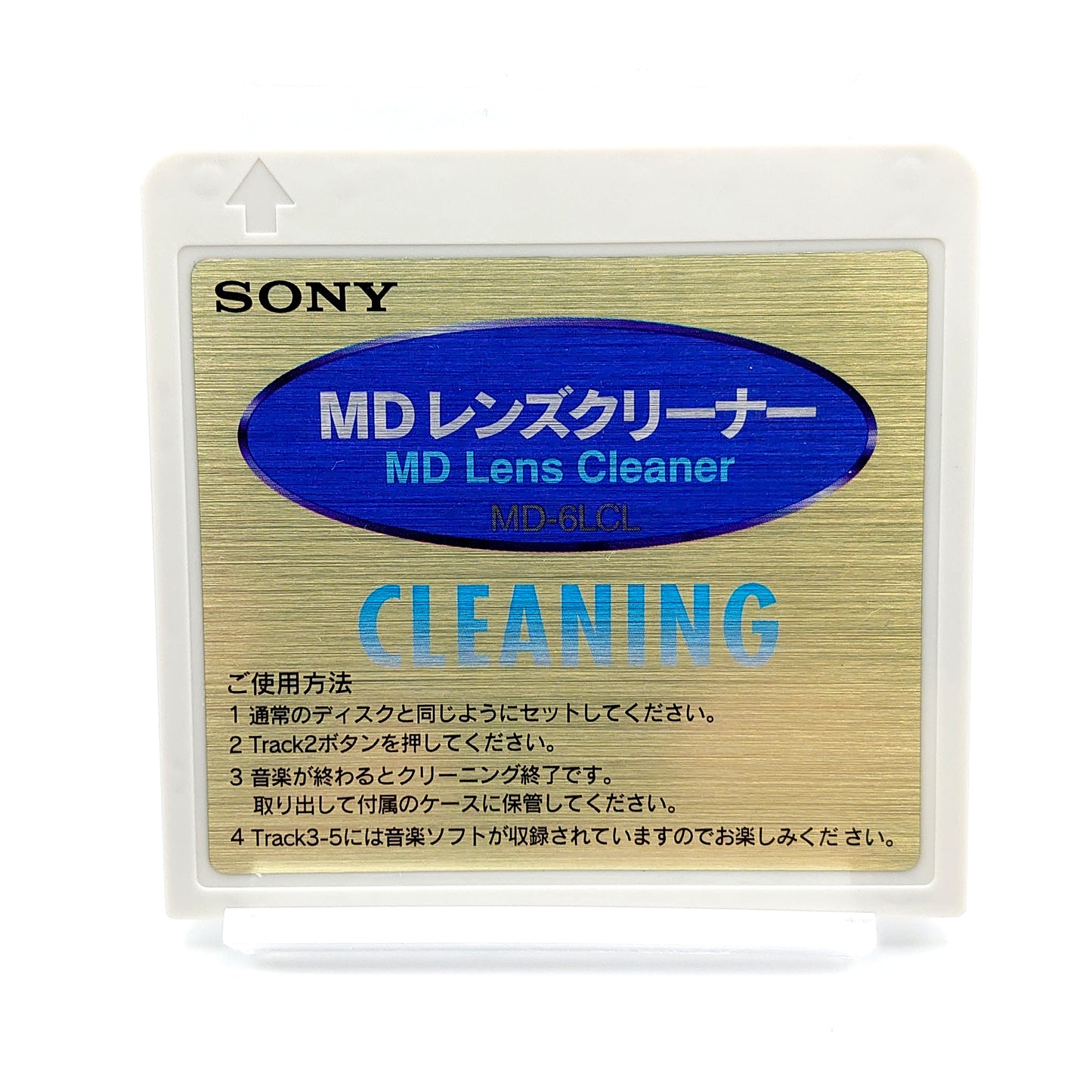 Sony MD-6LCL MiniDisc Player Lens Cleaner