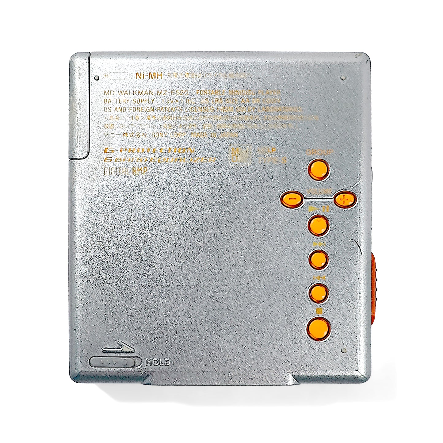 Sony MZ-E520 MiniDisc Player