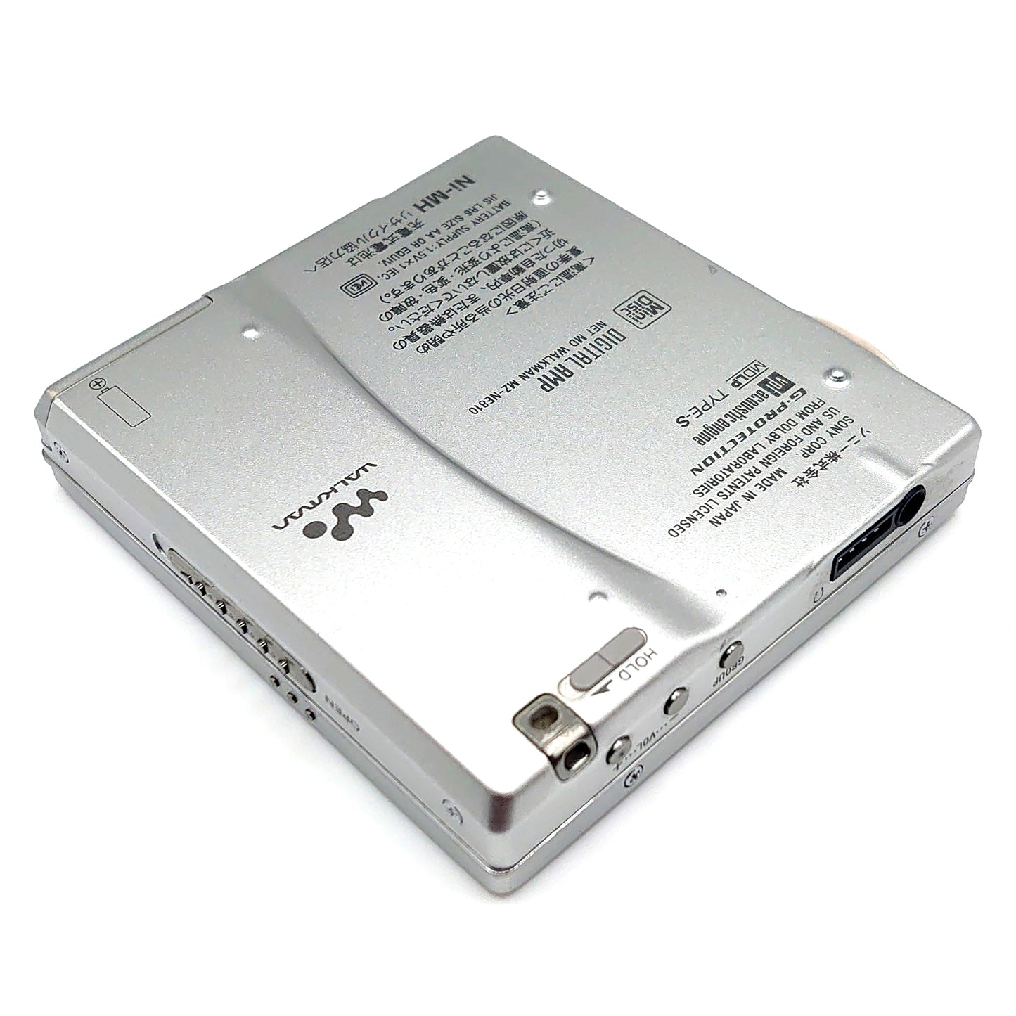 Sony MZ-NE810 MiniDisc Player Bundle