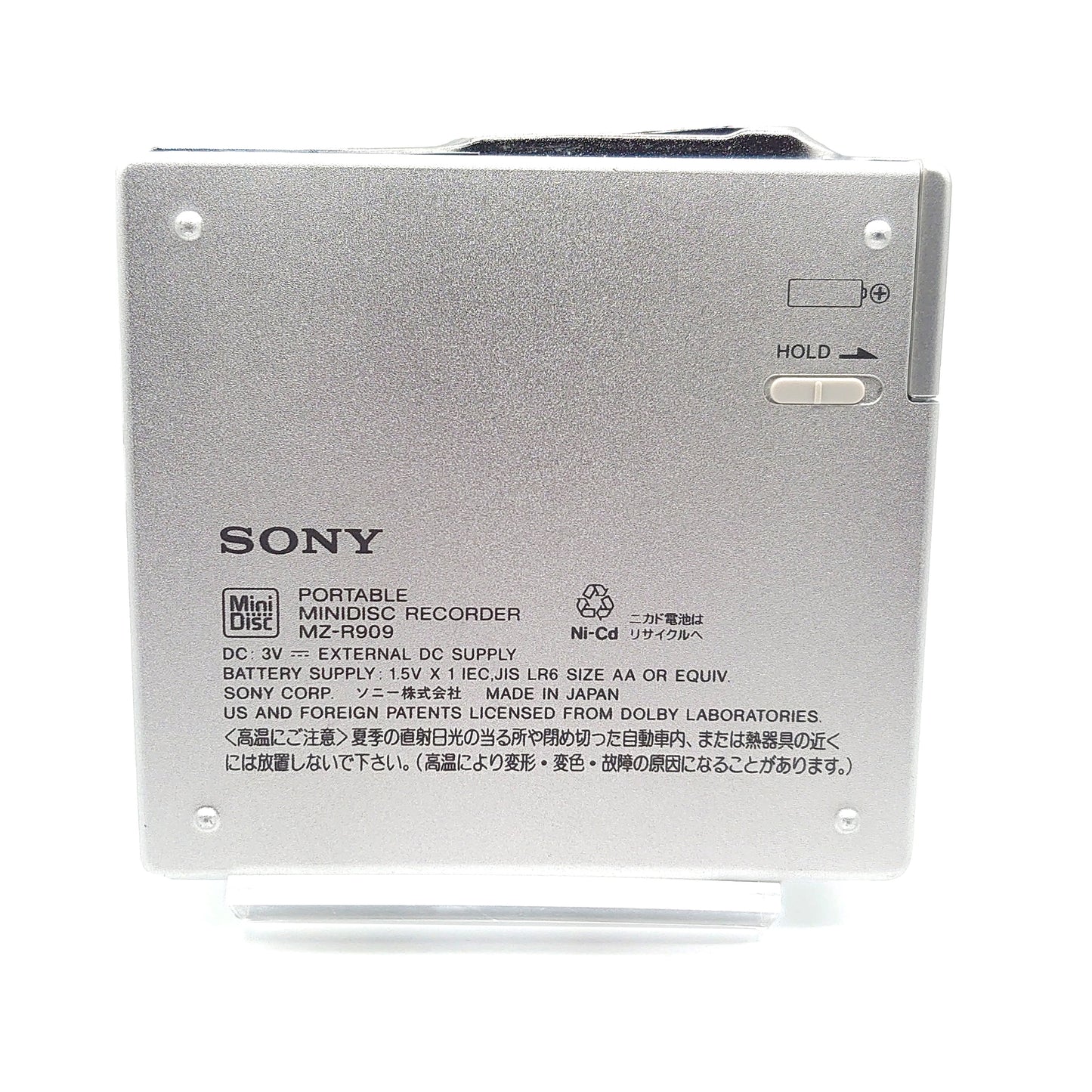 Boxed Sony MZ-R909 MiniDisc Recorder Bundle