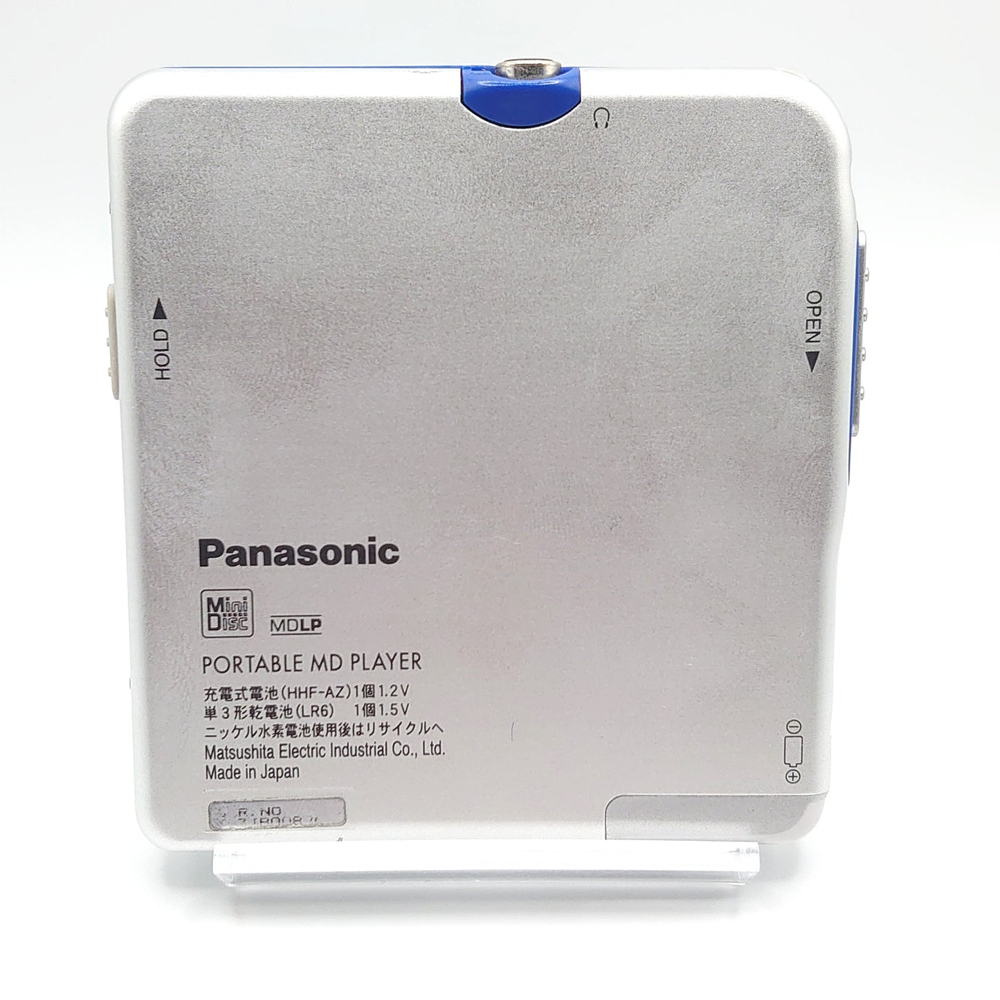Panasonic SJ-MJ17 MiniDisc Player Bundle